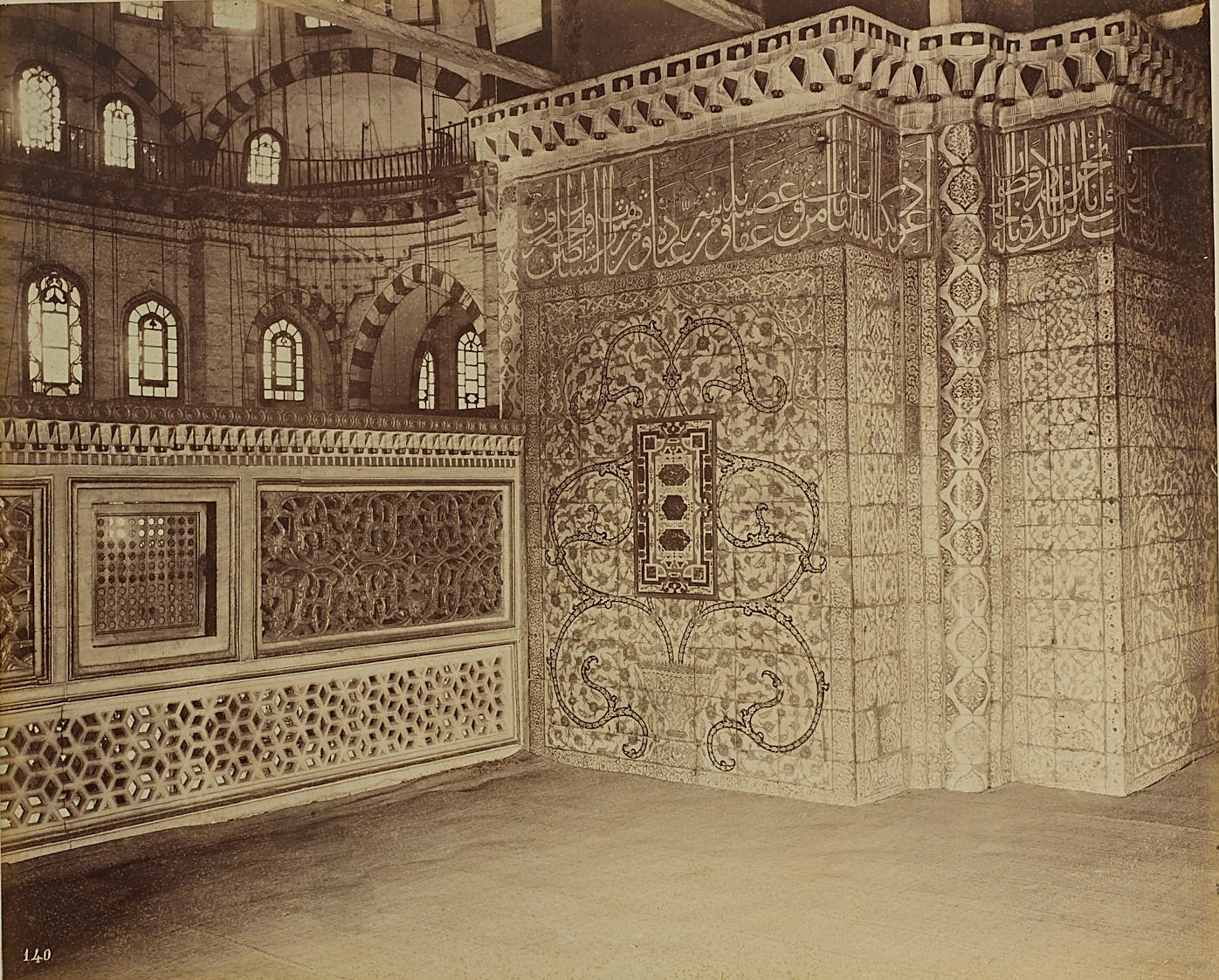 Yeni Cami Hünkar Mahfili