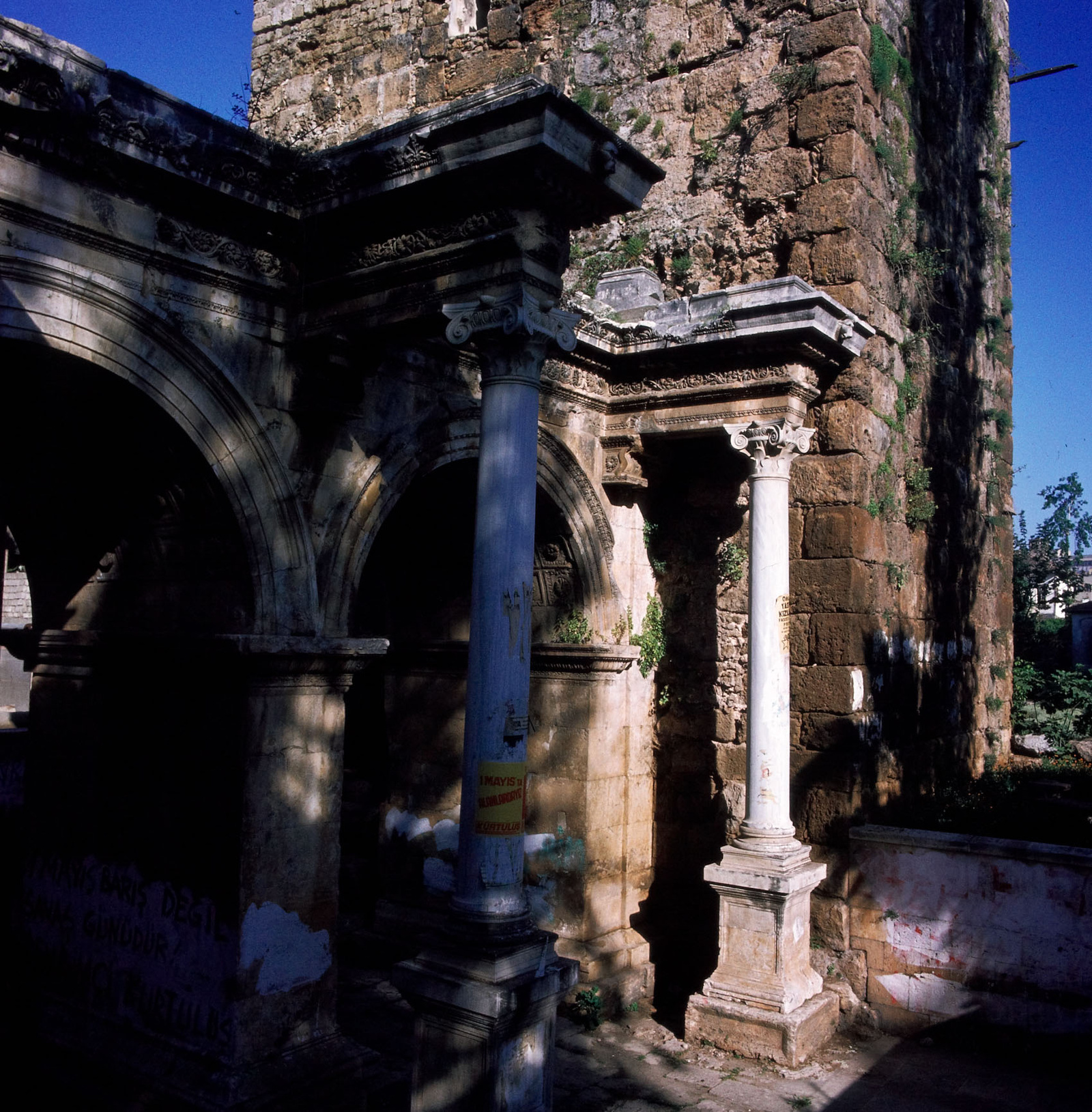 Hadrian Kapısı