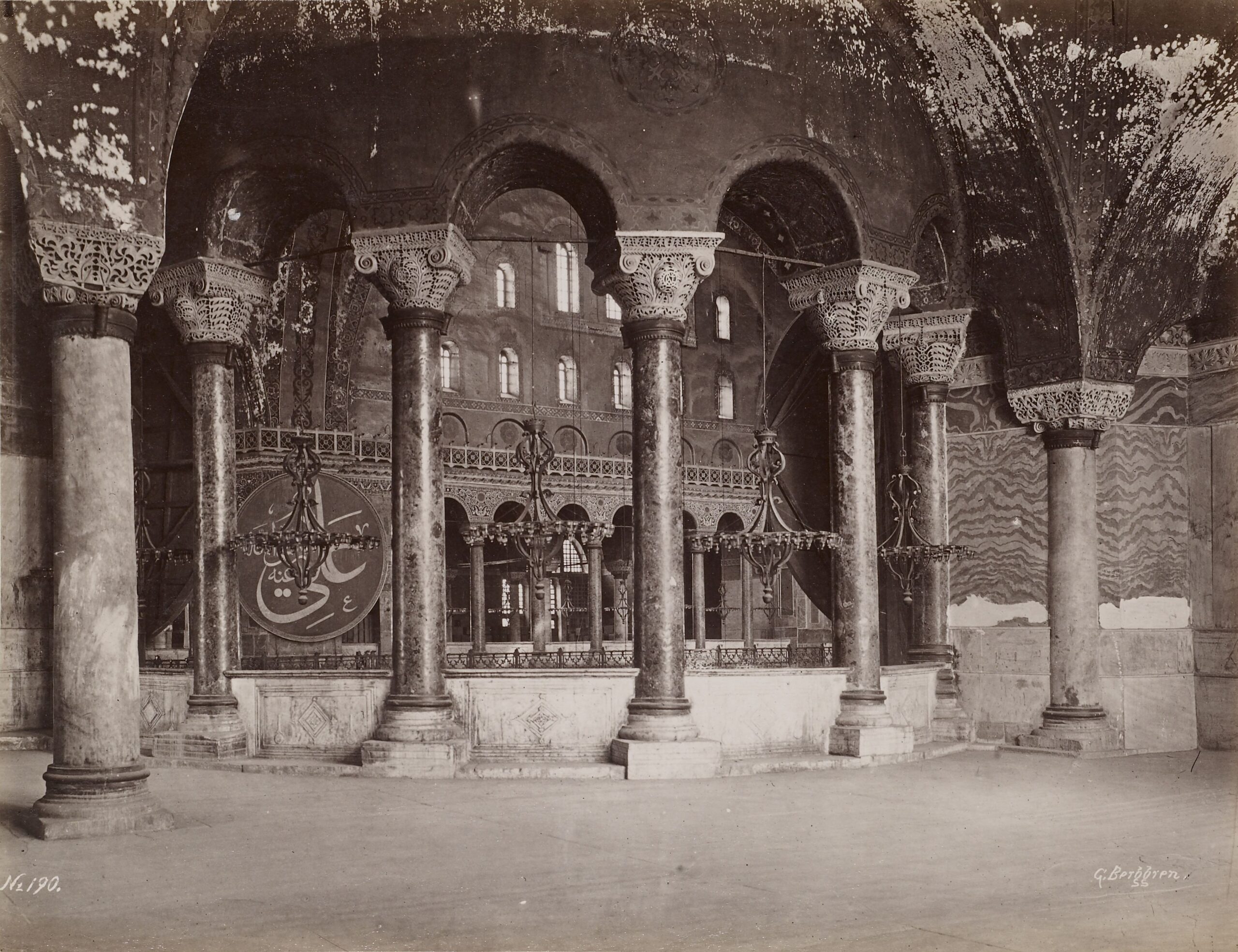 Ayasofya İçinden Görünüm