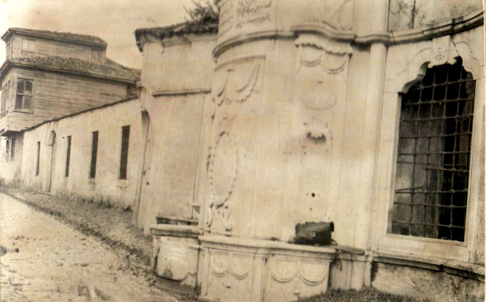 II. Mahmut Han Çeşmesi