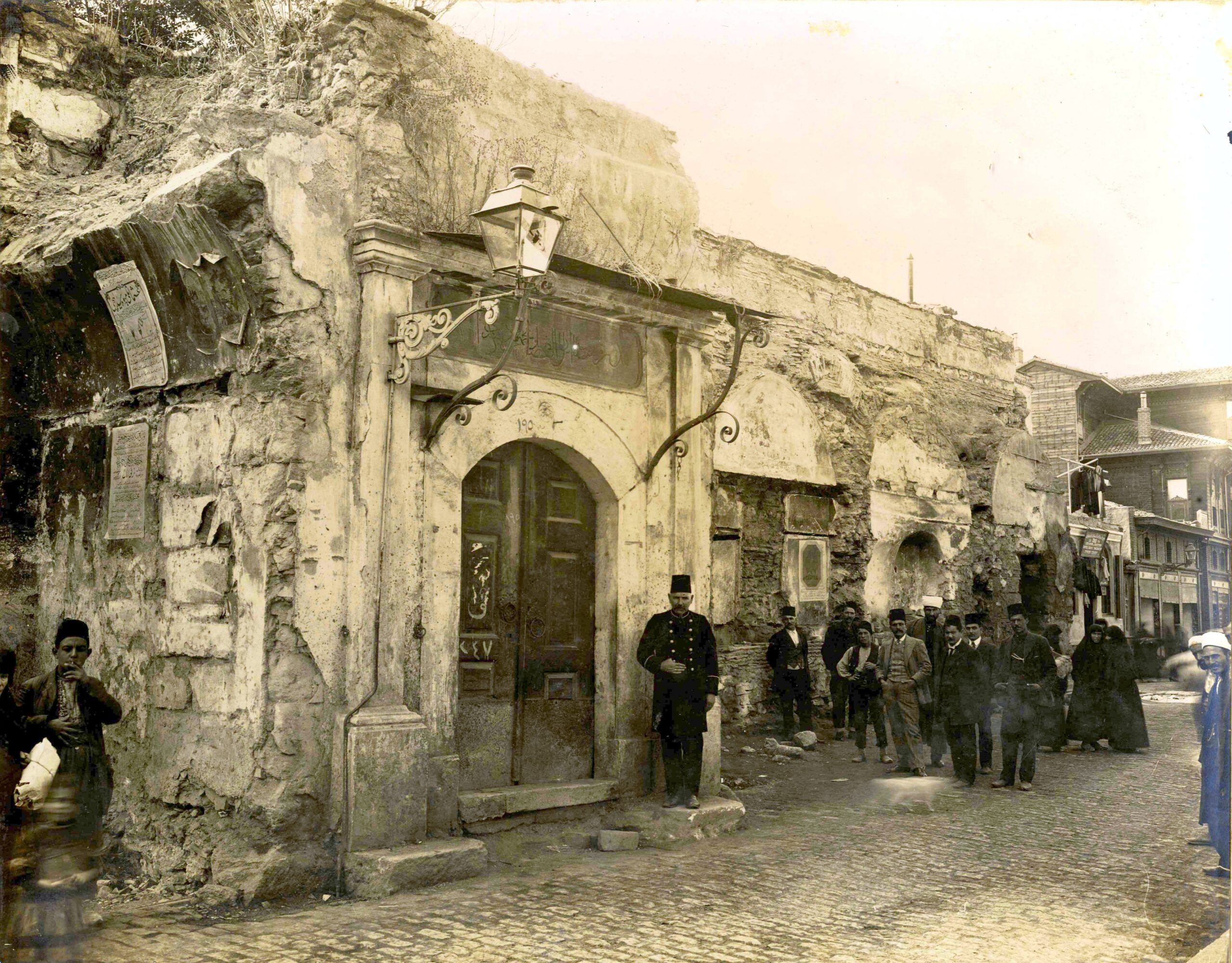 Ebu’l Fazl Medresesi