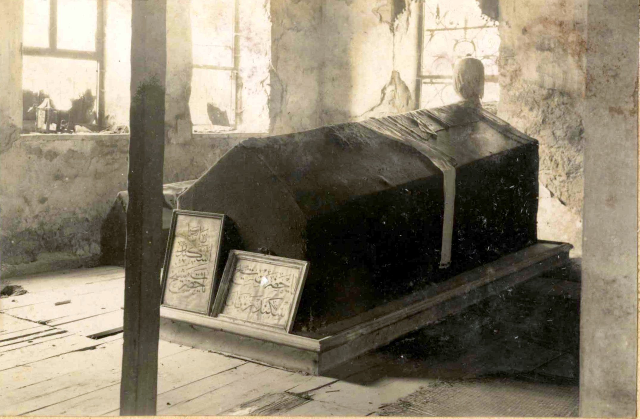 İskender Baba Türbesi
