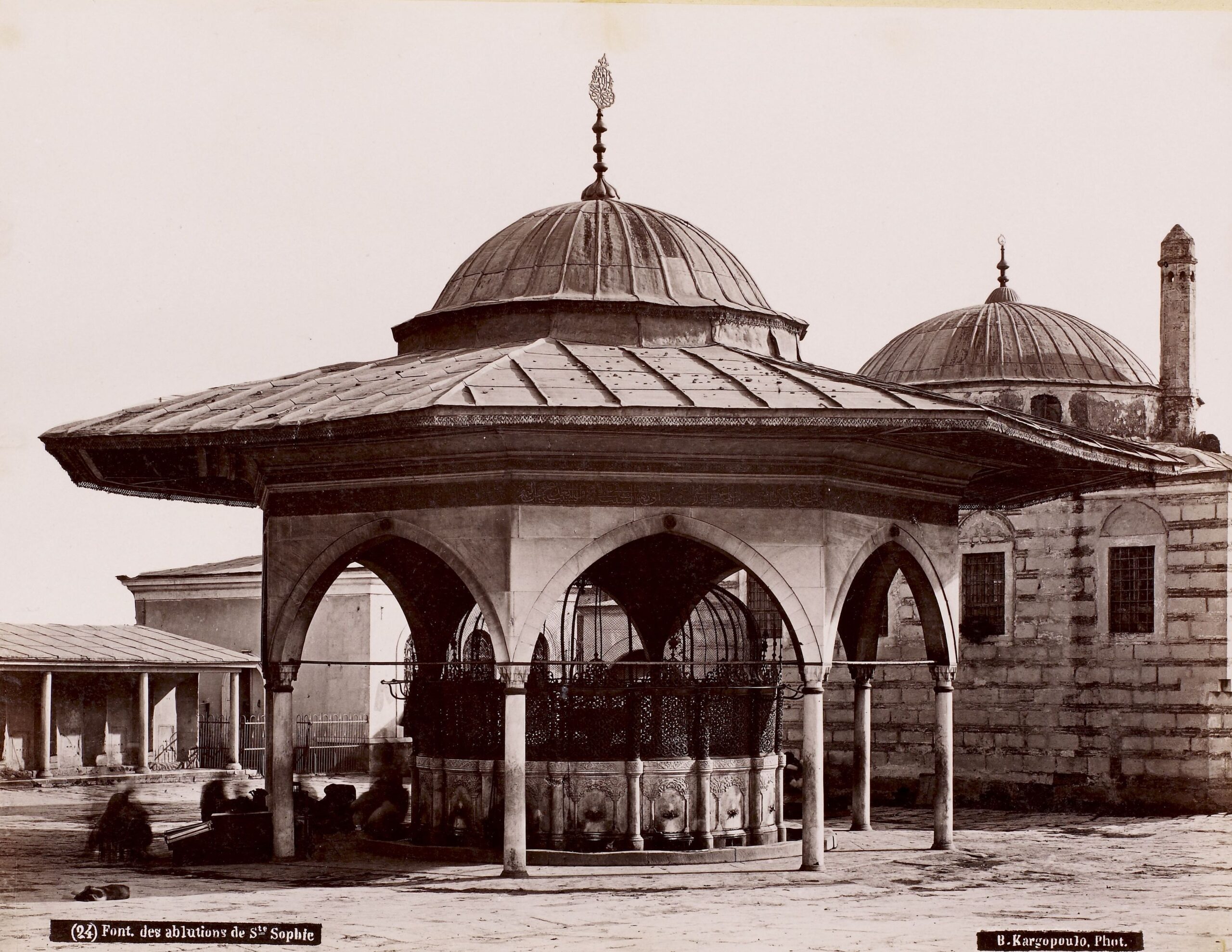 Ayasofya Şadırvanı