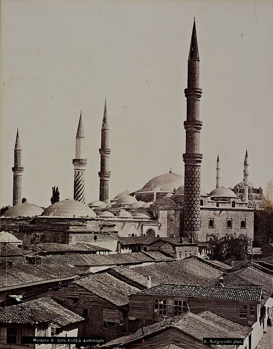 Üç Şerefeli Cami
