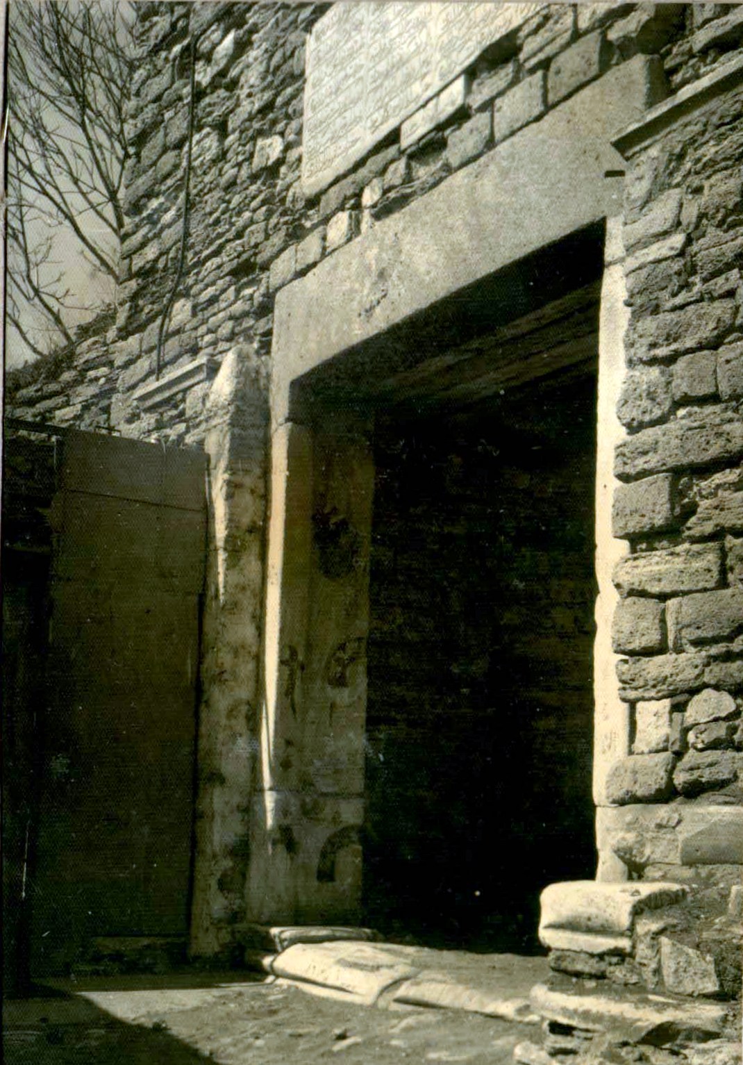 Narlı Kapı