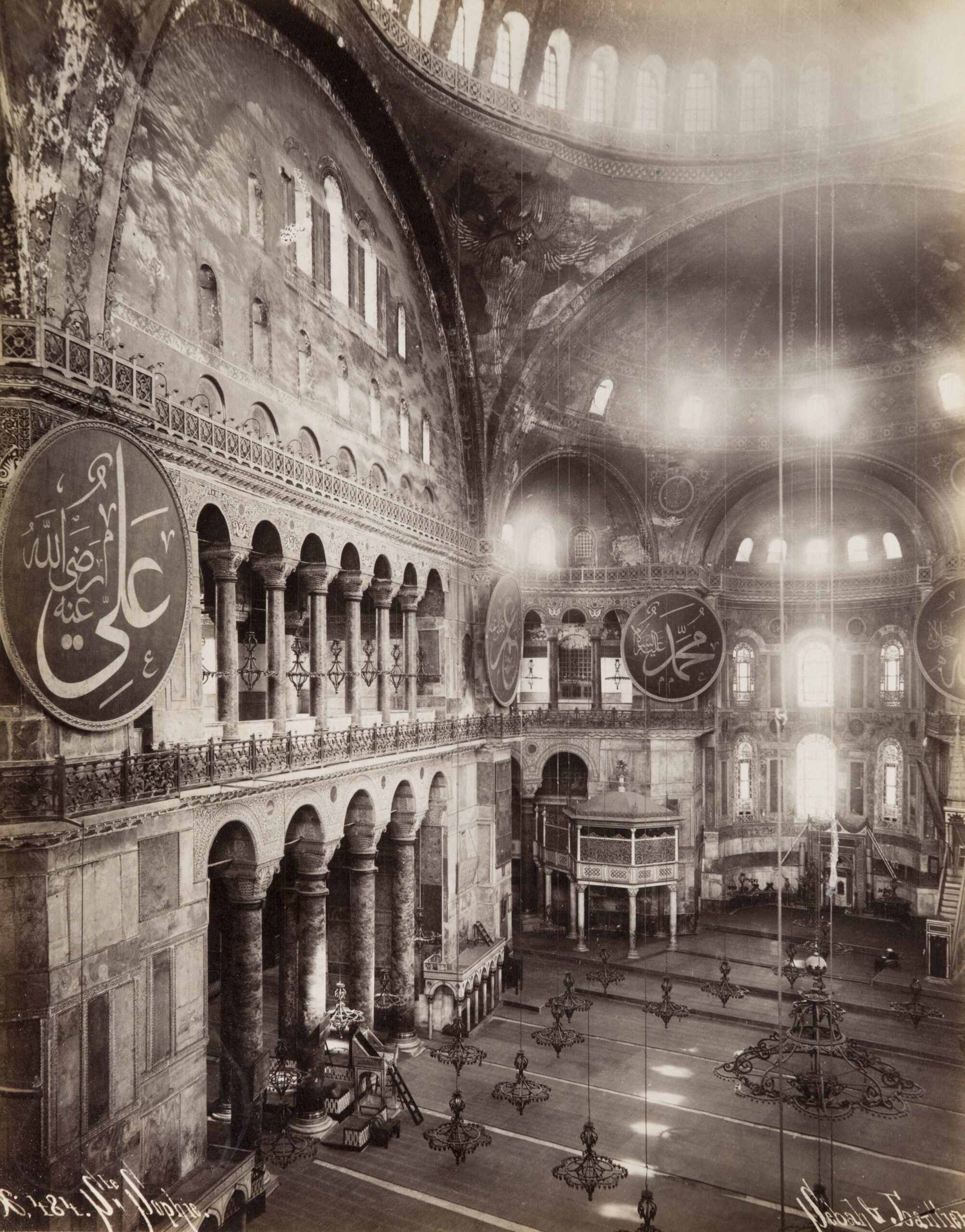 Ayasofya Camii İç Görünümü