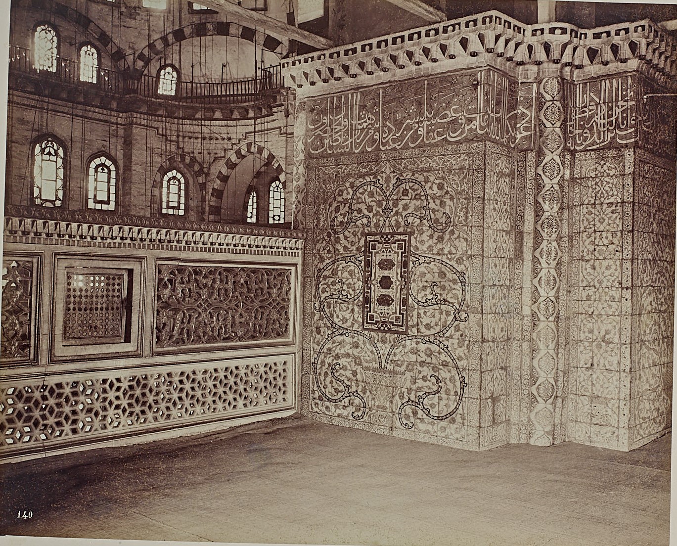 Yeni Cami Hünkar Mahfili