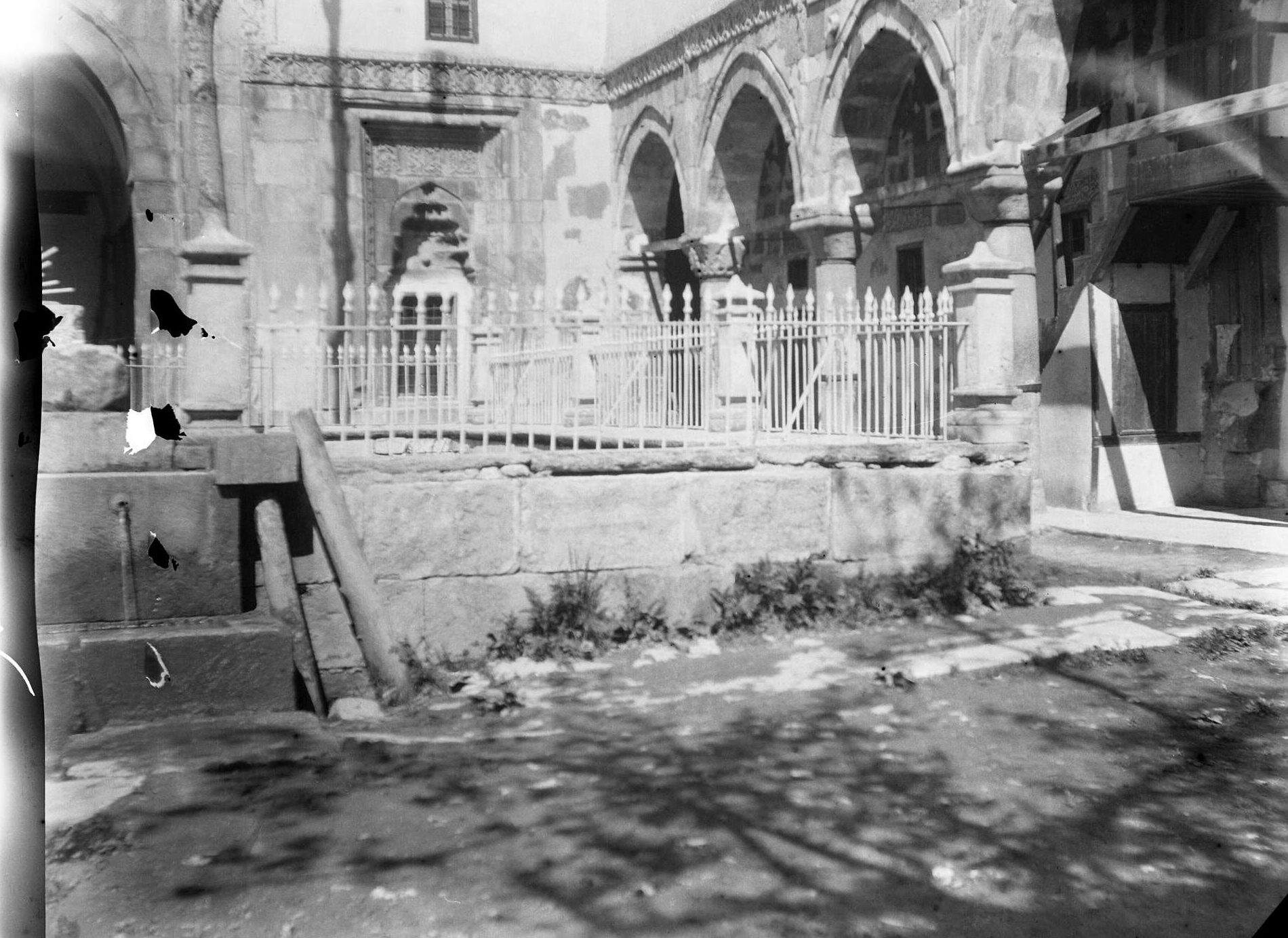 Sivas Gök Medrese