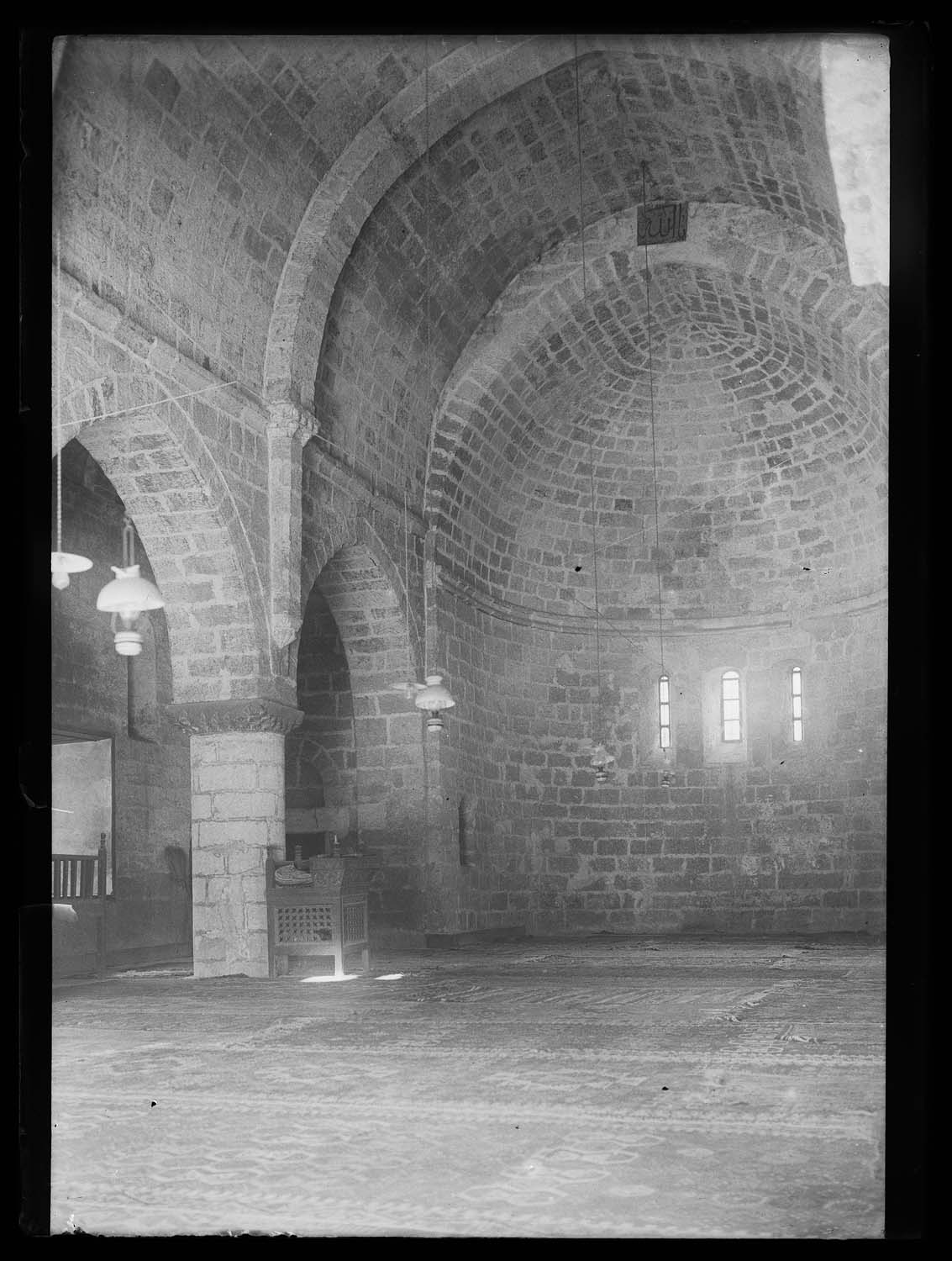 Eski Cami