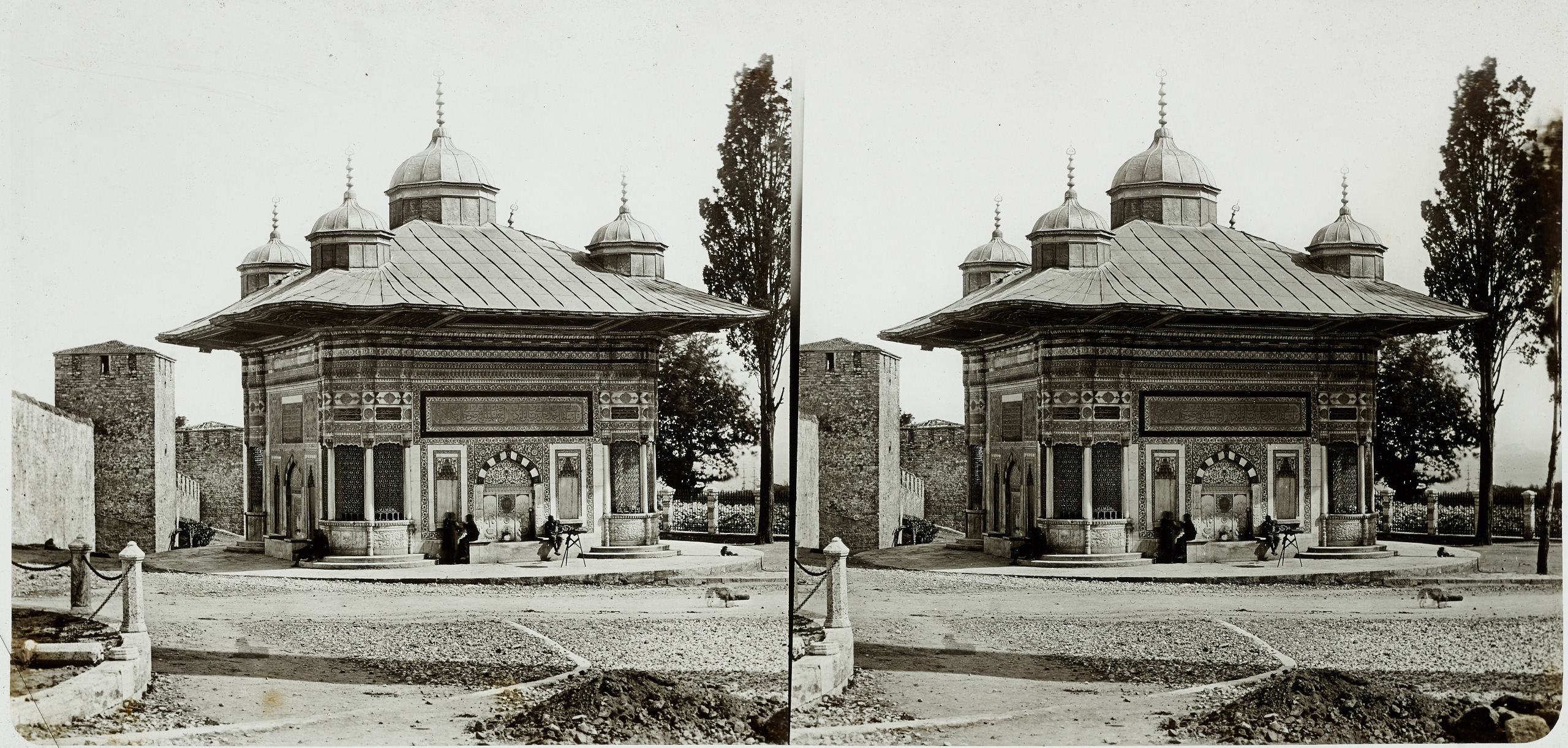 III. Ahmet Çeşmesi