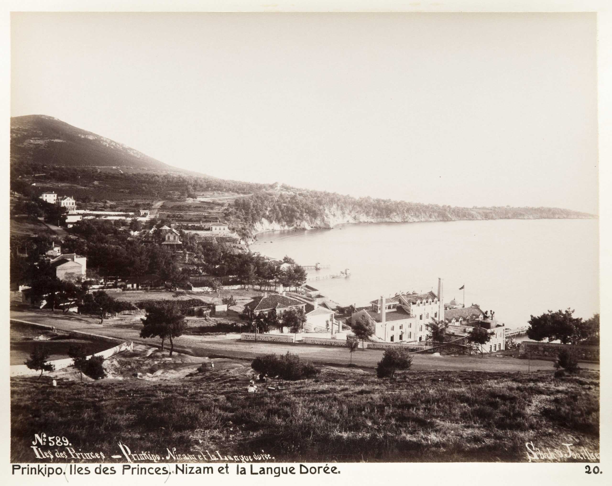 Büyükada Nizam “Kazoğlu Su Fabrikası”