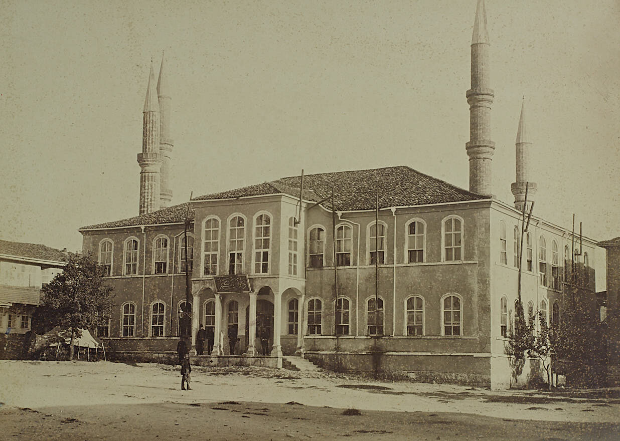 Edirne Eski Hükümet Konağı Avlusundan Mehâkim Dairesi