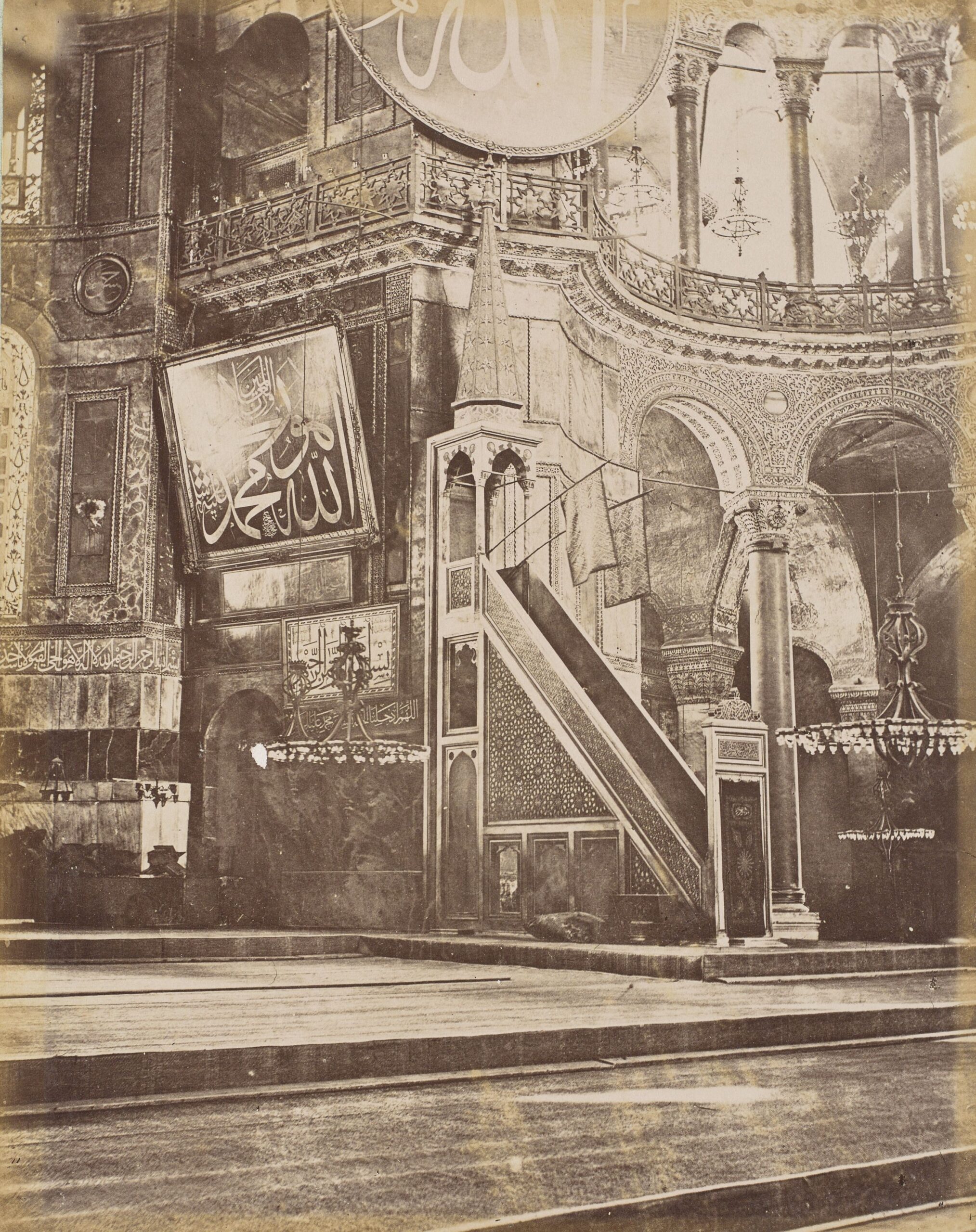 Ayasofya Minberi