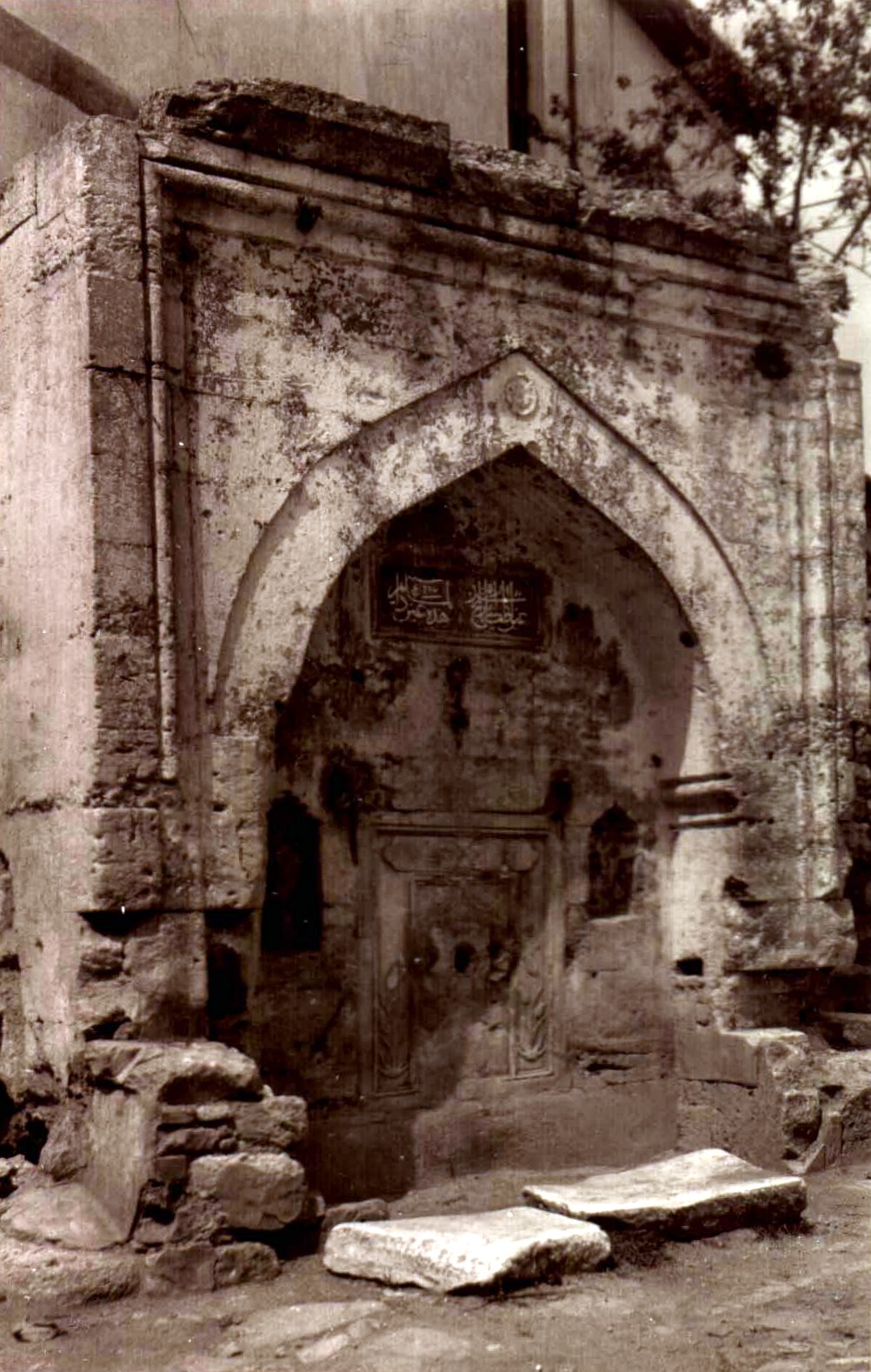 Kasapbaşı (Lütfi Paşa) Çeşmesi