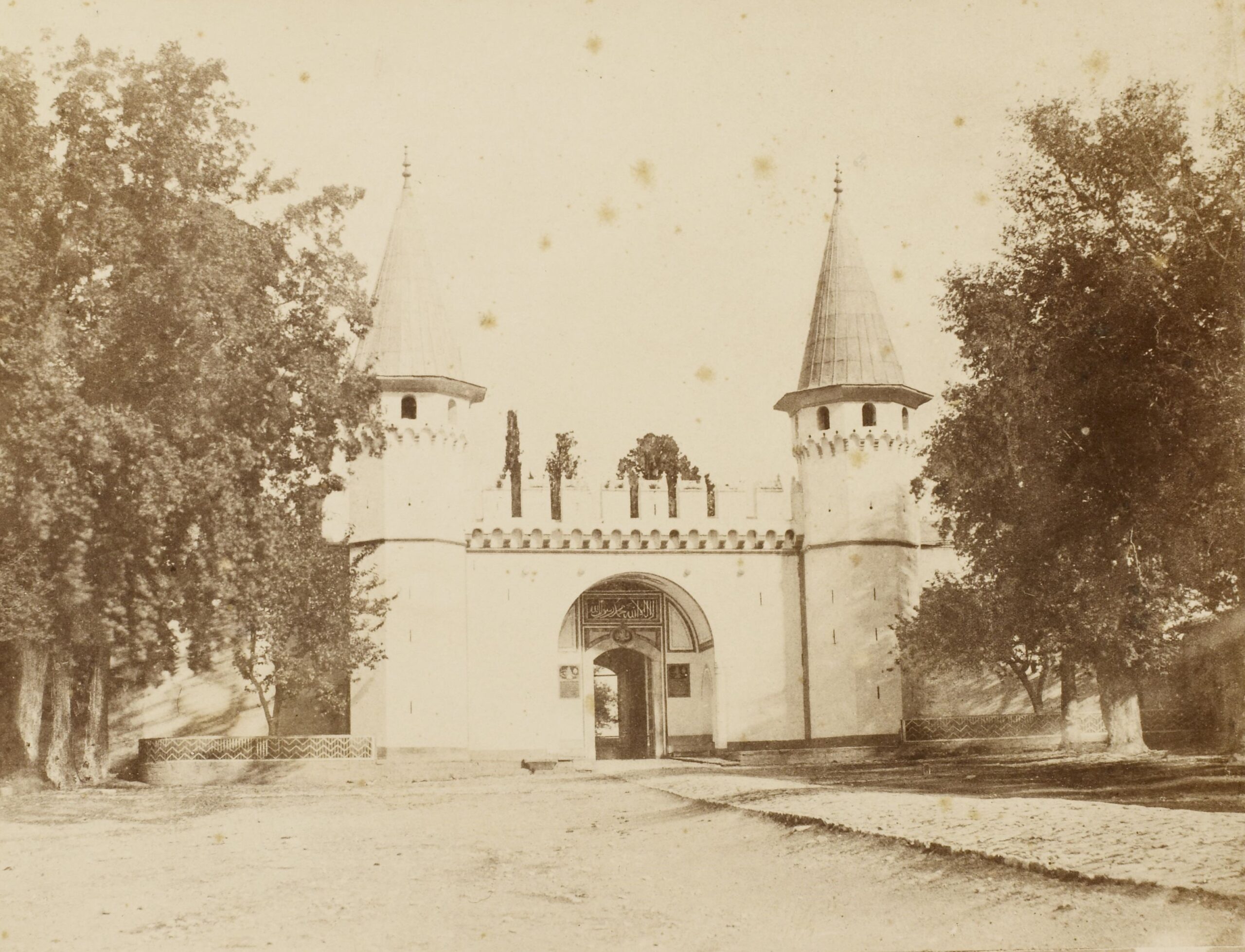 Topkapı Sarayı Babüsselam