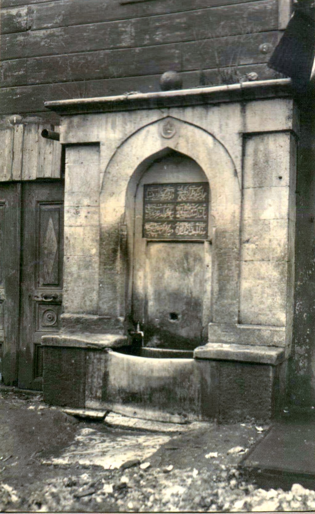 İskender Paşa Çeşmesi