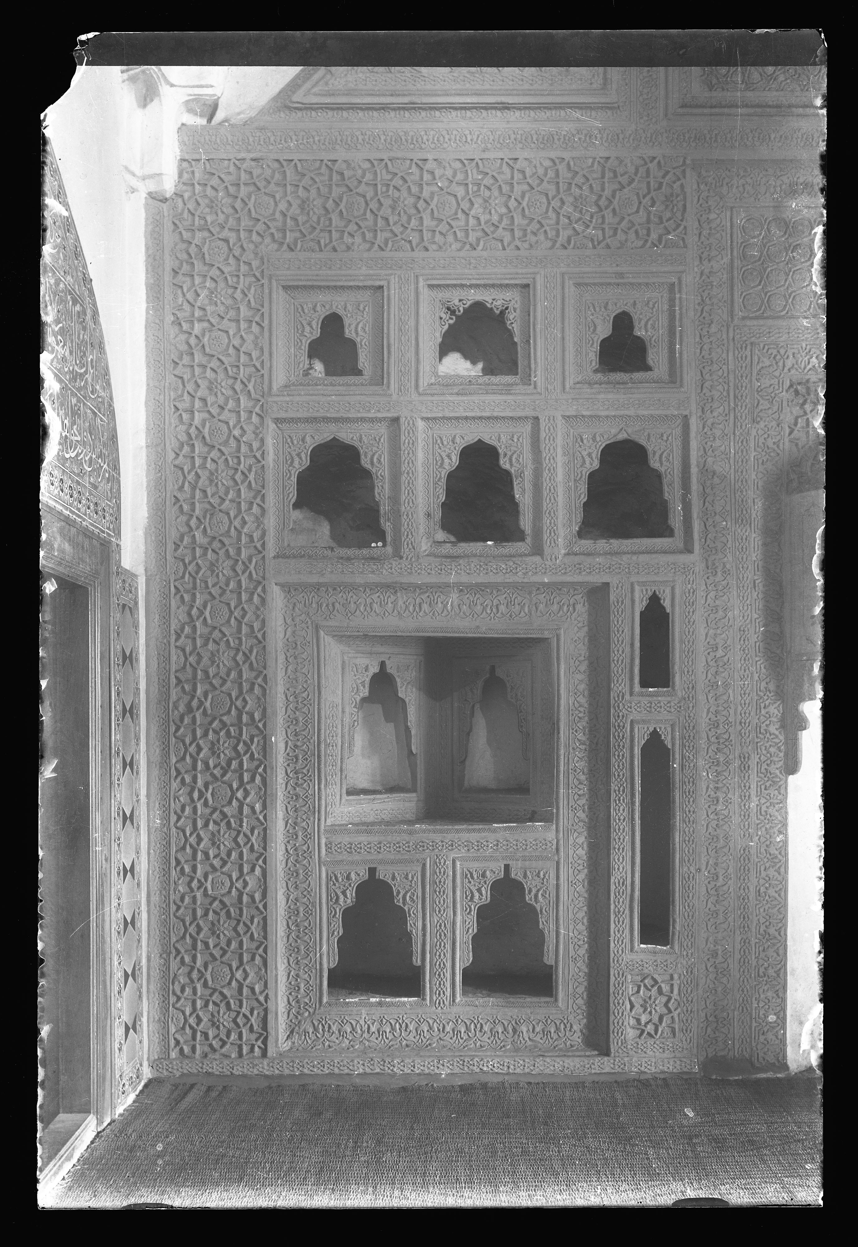 Yeşil Cami Tabhanesindeki Nişler