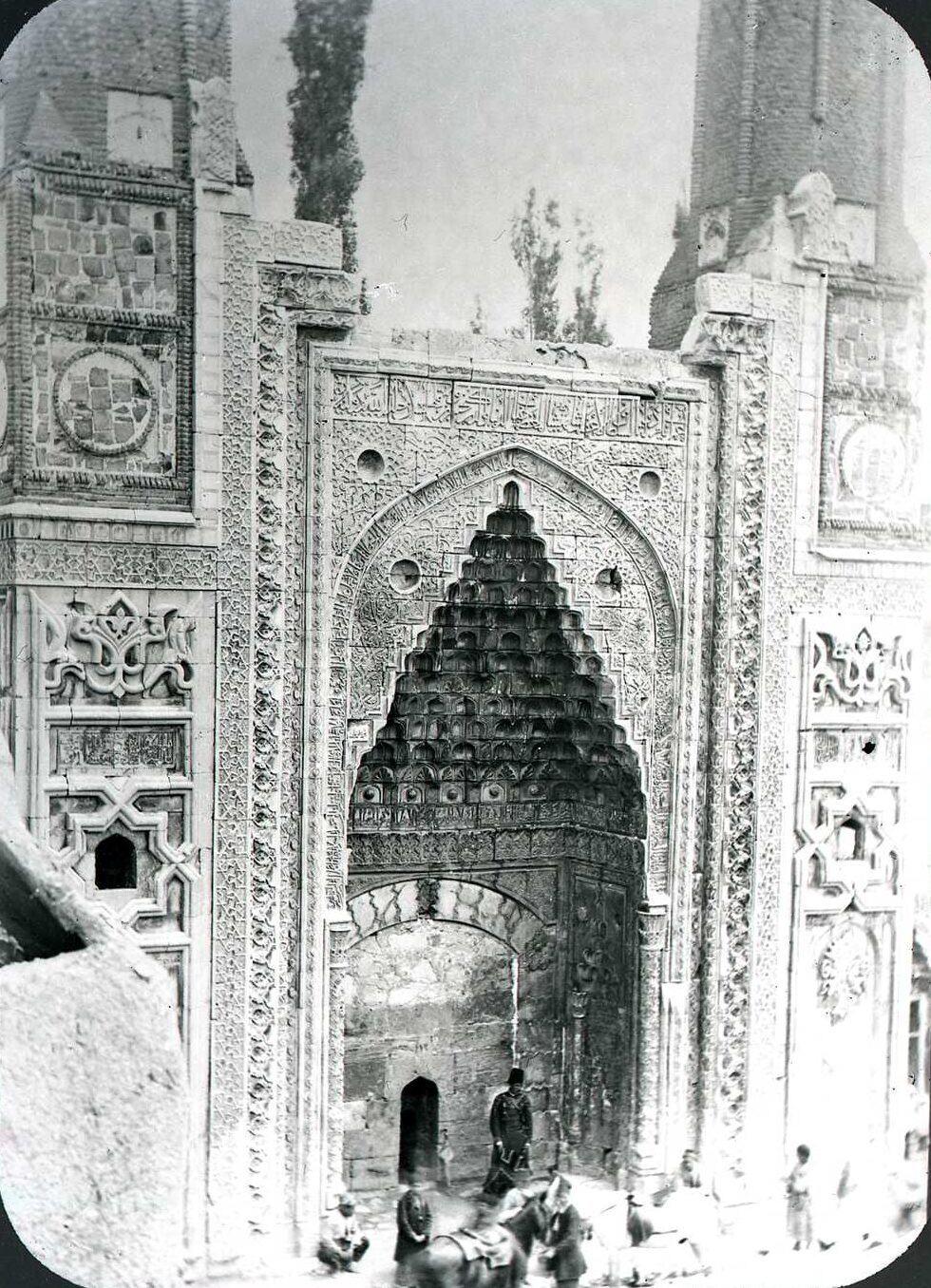 Sivas Gök Medrese