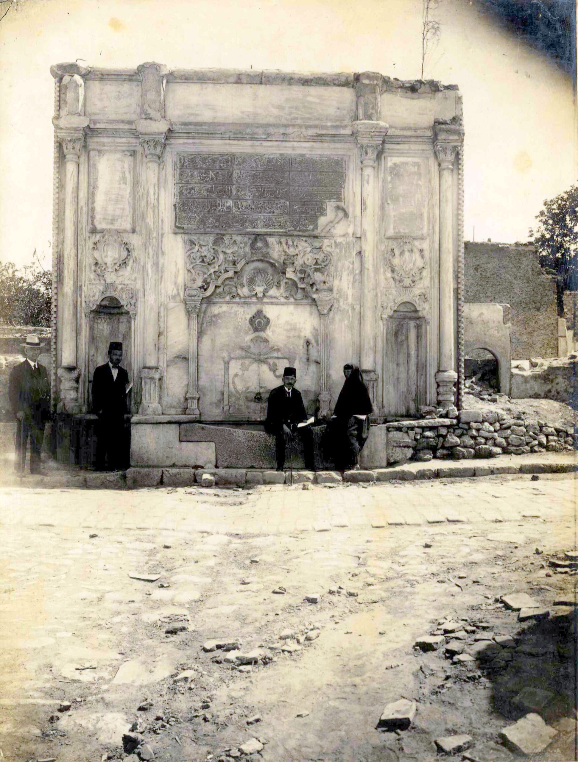 Vezir Çeşmesi