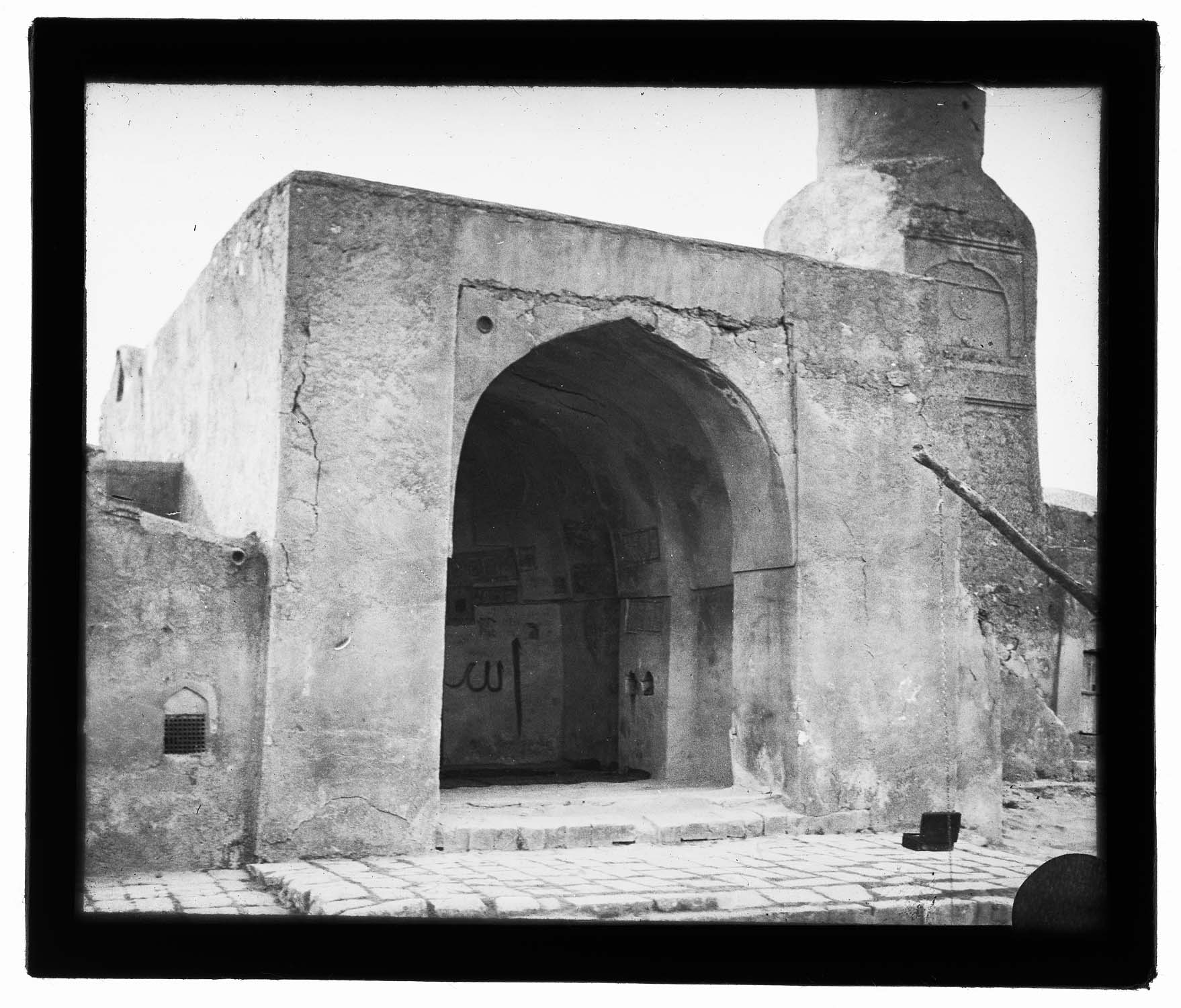 Hasankeyf Ulu Mosque Input