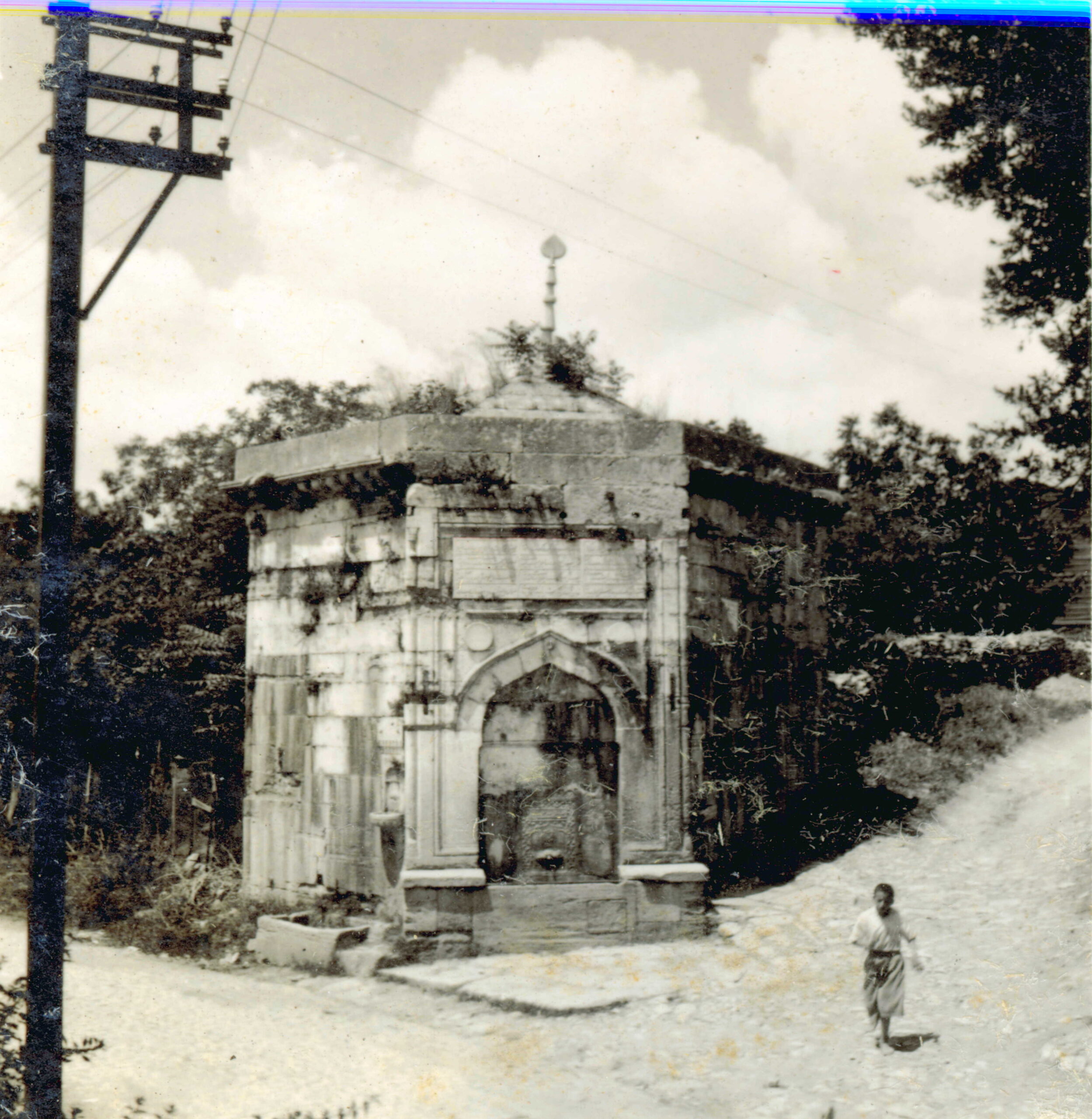 Seyyid Ömer Saliha Sultan Çeşmesi
