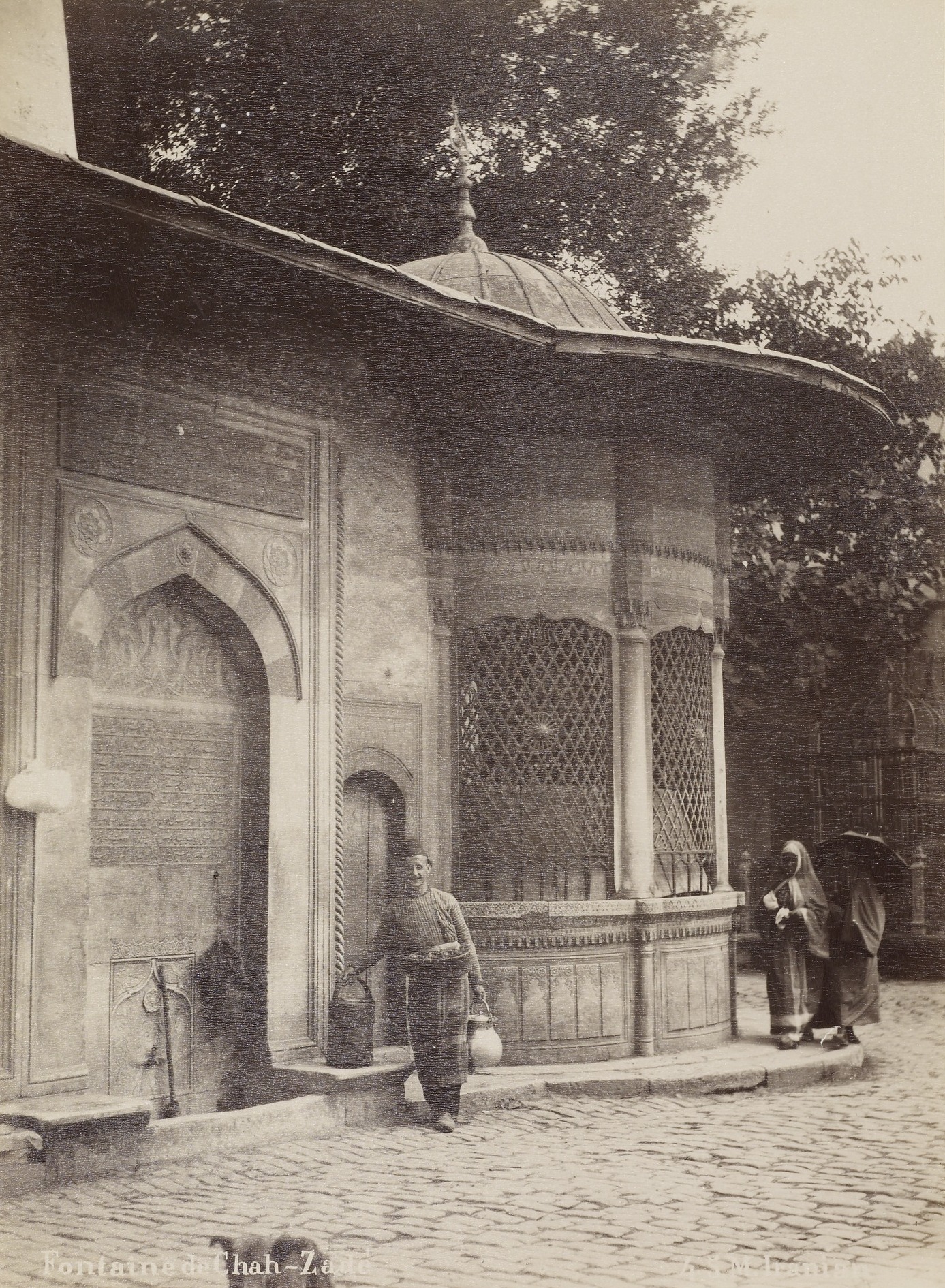 Damat İbrahim Paşa Sebili