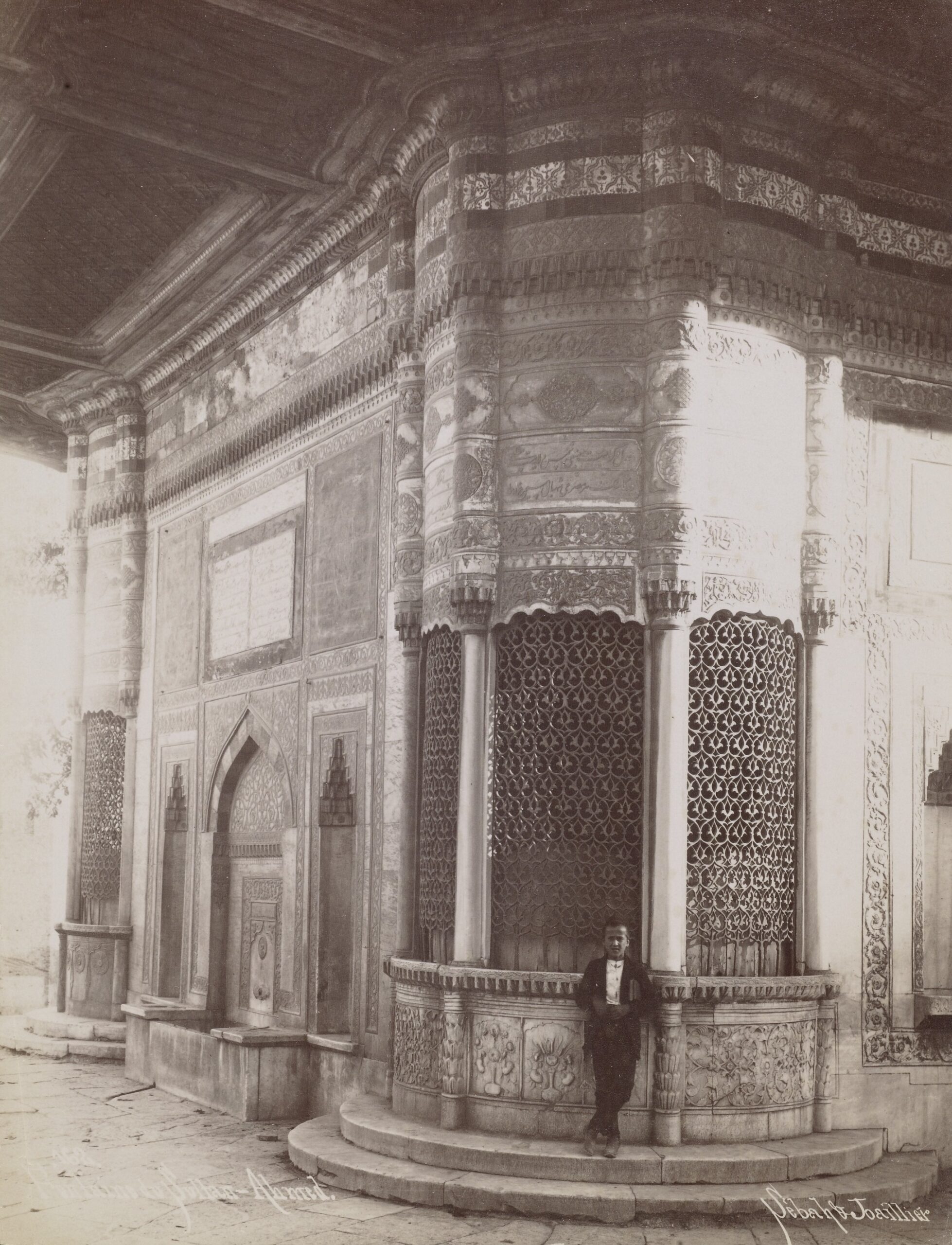 III. Ahmet Çeşmesi