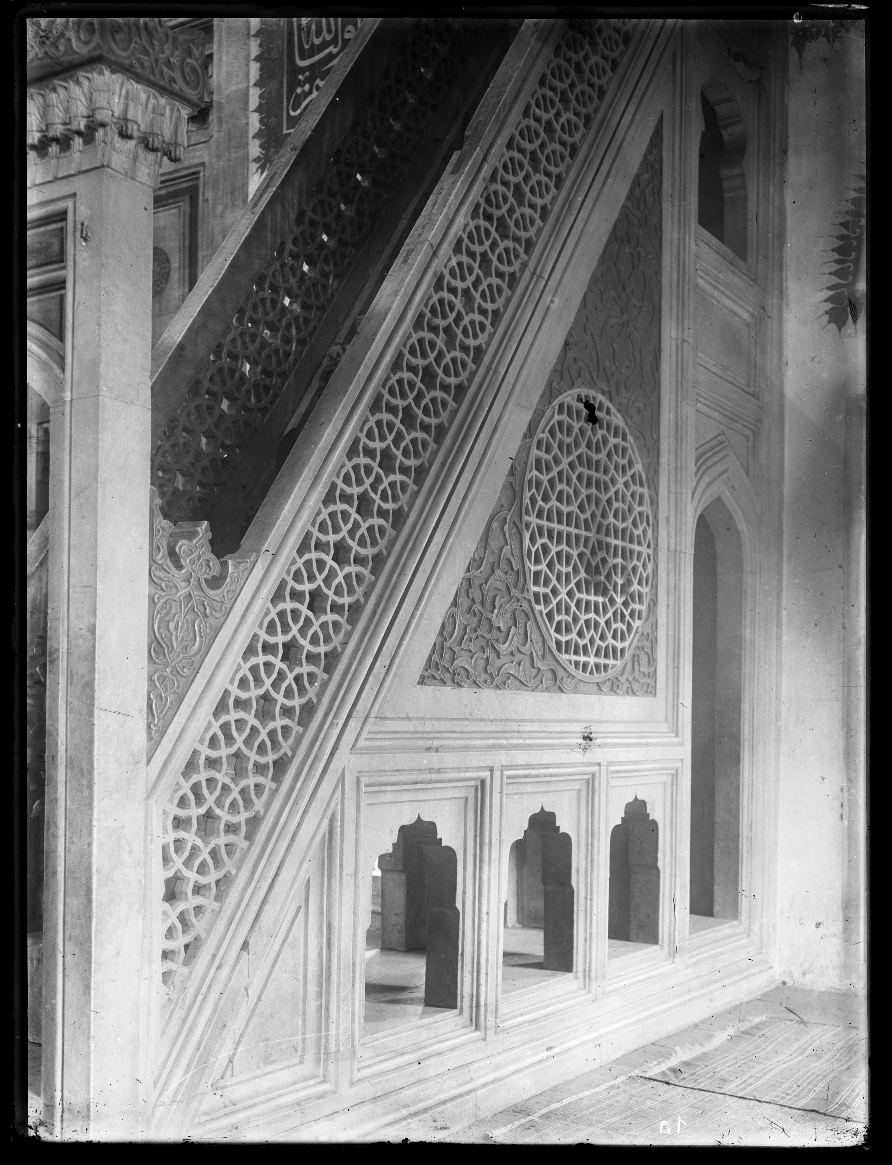 Pertev Paşa Camii Minberi