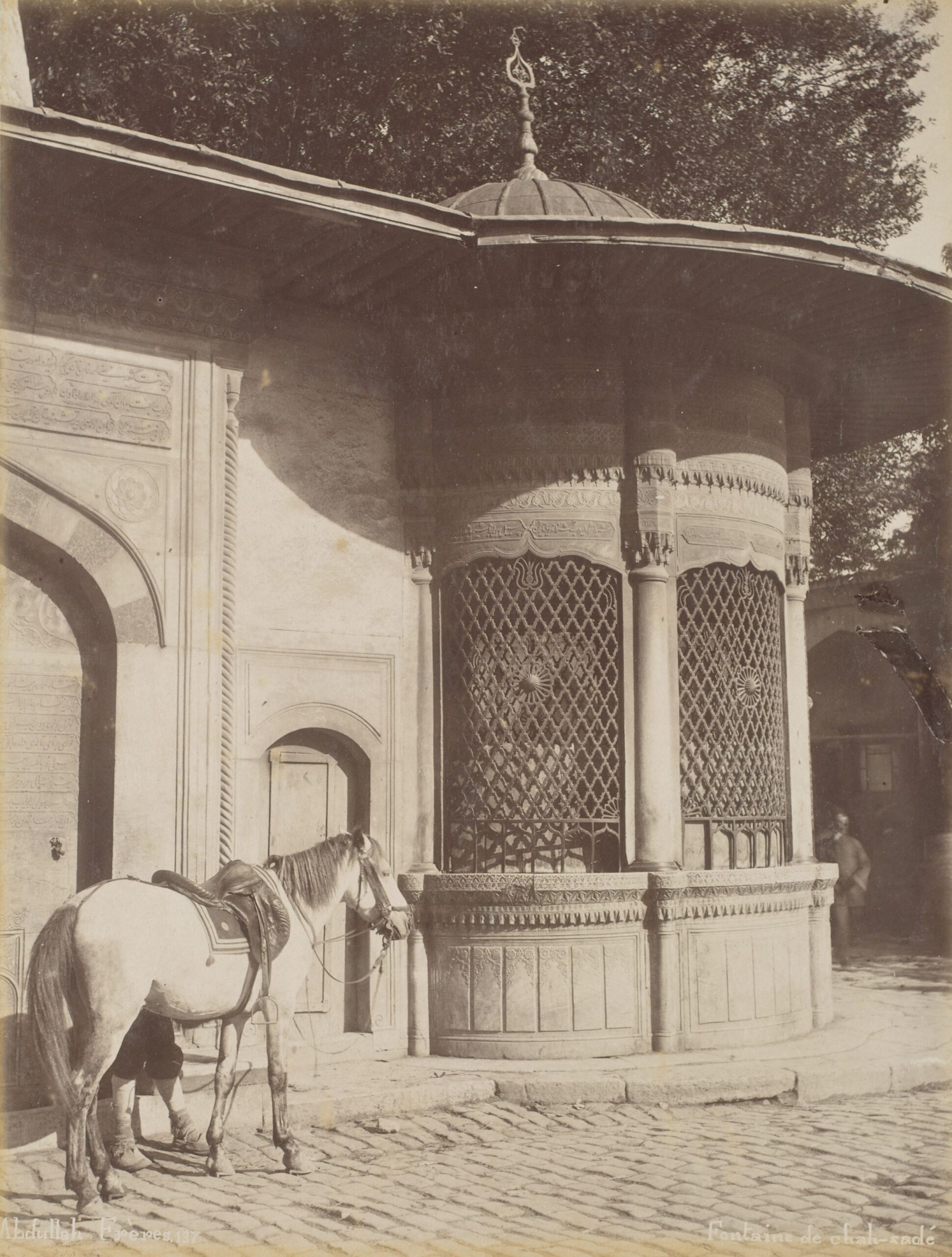 Damat İbrahim Paşa Sebili