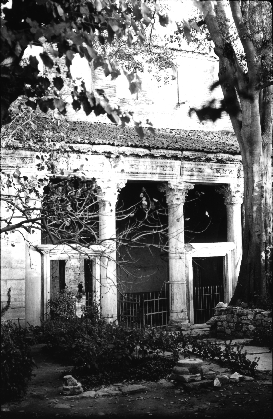 İmrahor İlyas Bey Camii Dış Cephesi