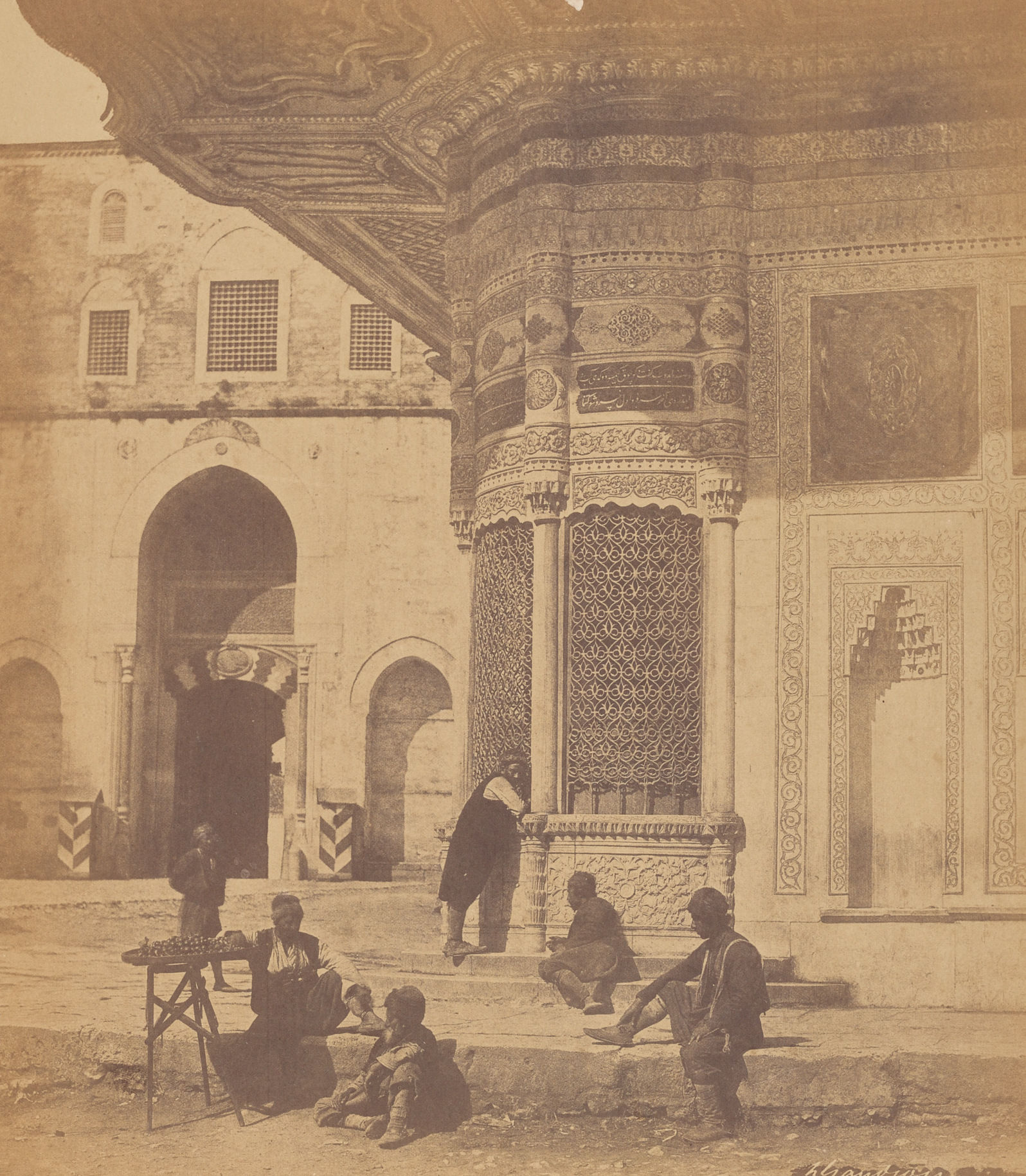 III. Ahmet Çeşmesi