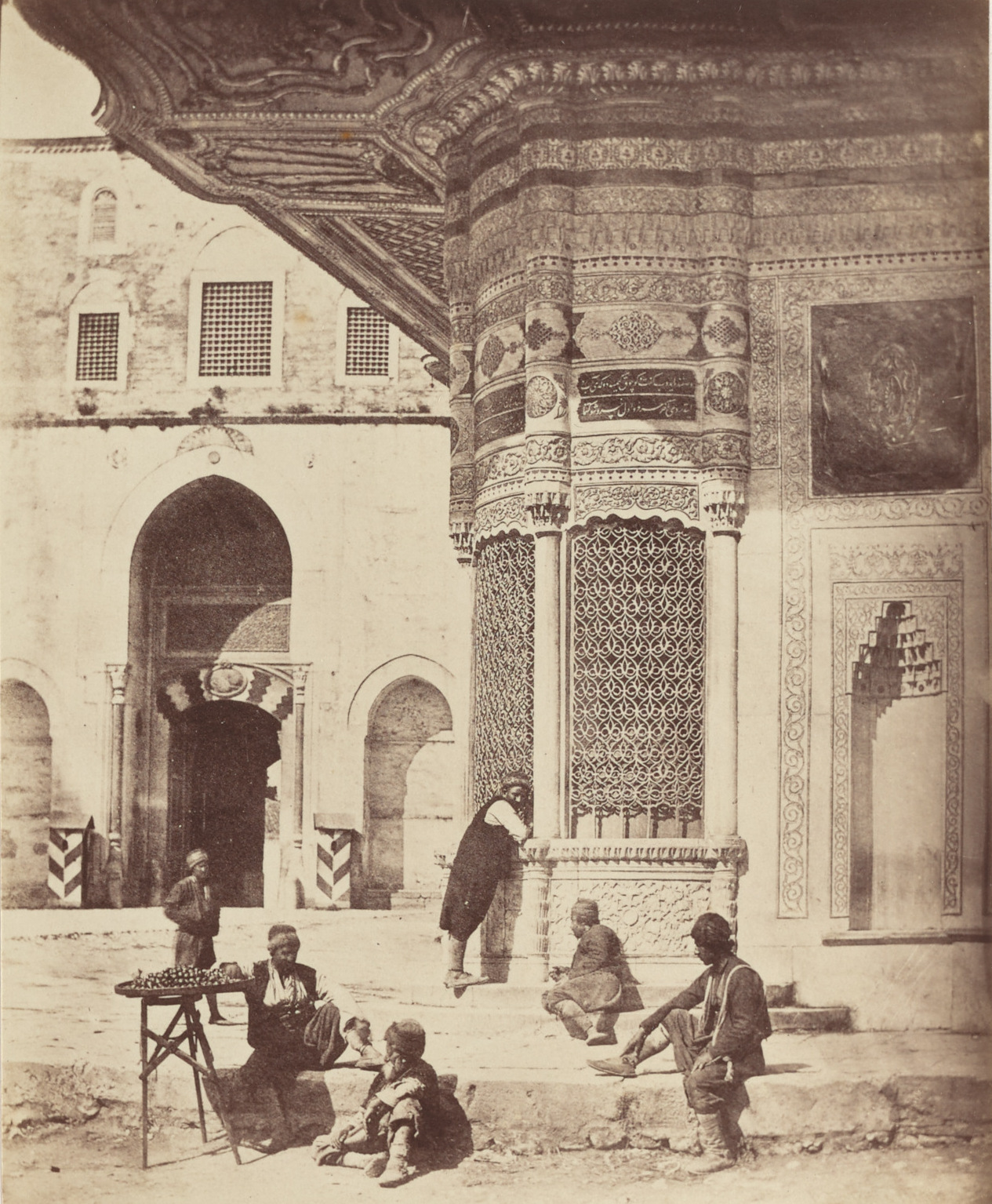 III. Ahmet Çeşmesi