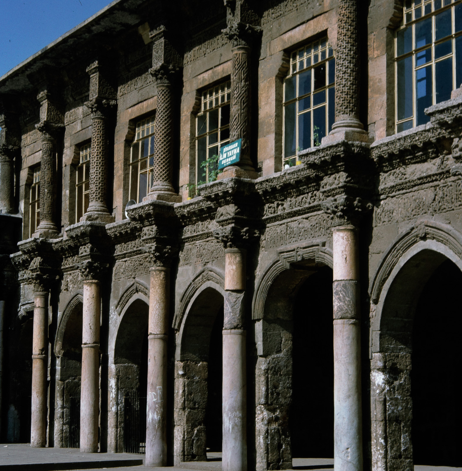 Diyarbakır Ulu Cami Avlusu