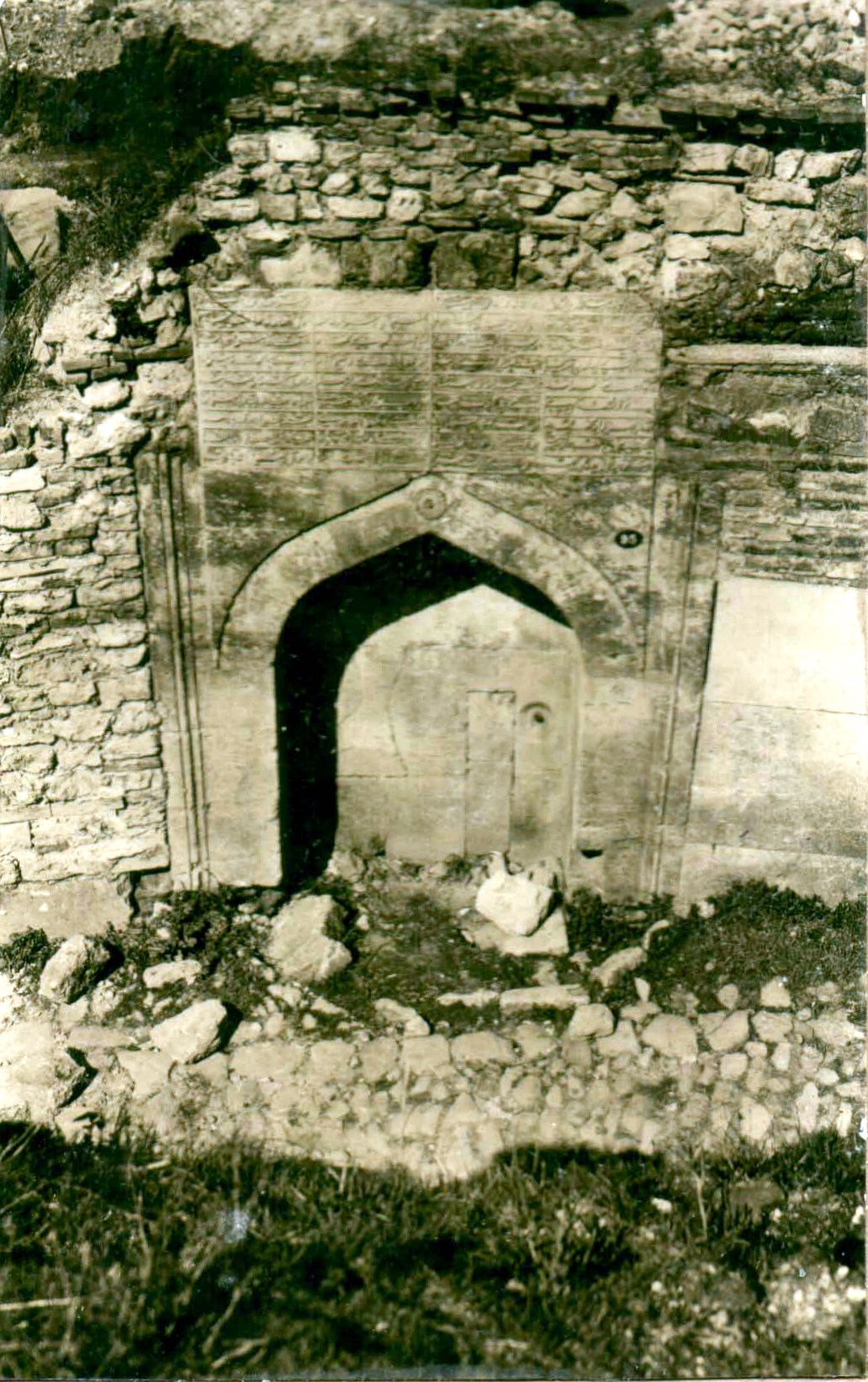 Dibekli Çeşme