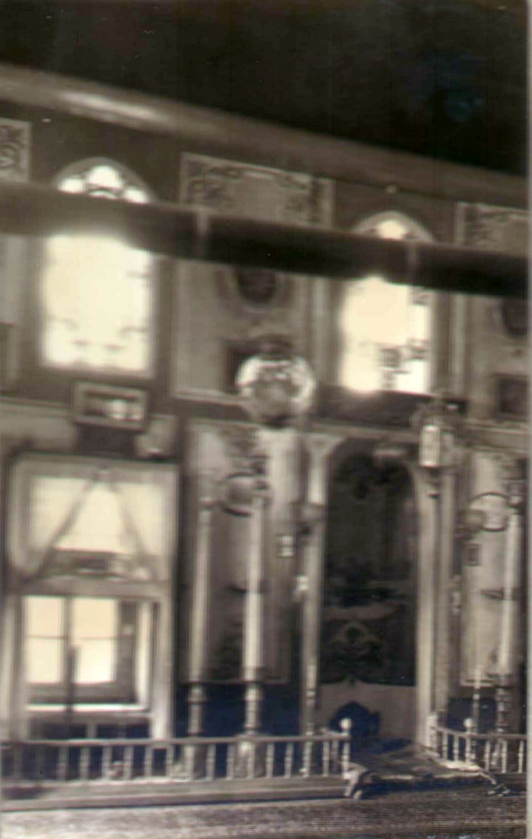 Sirkeci Muslihiddin Camii