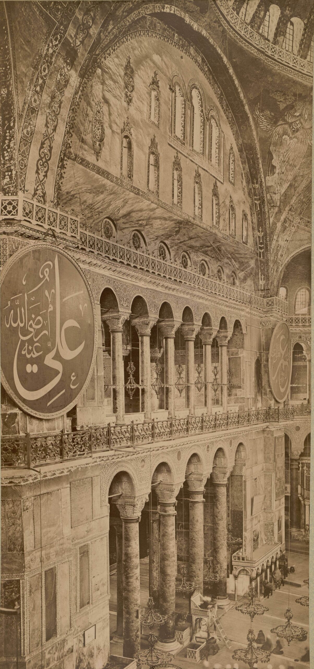 Ayasofya İç Görünümü