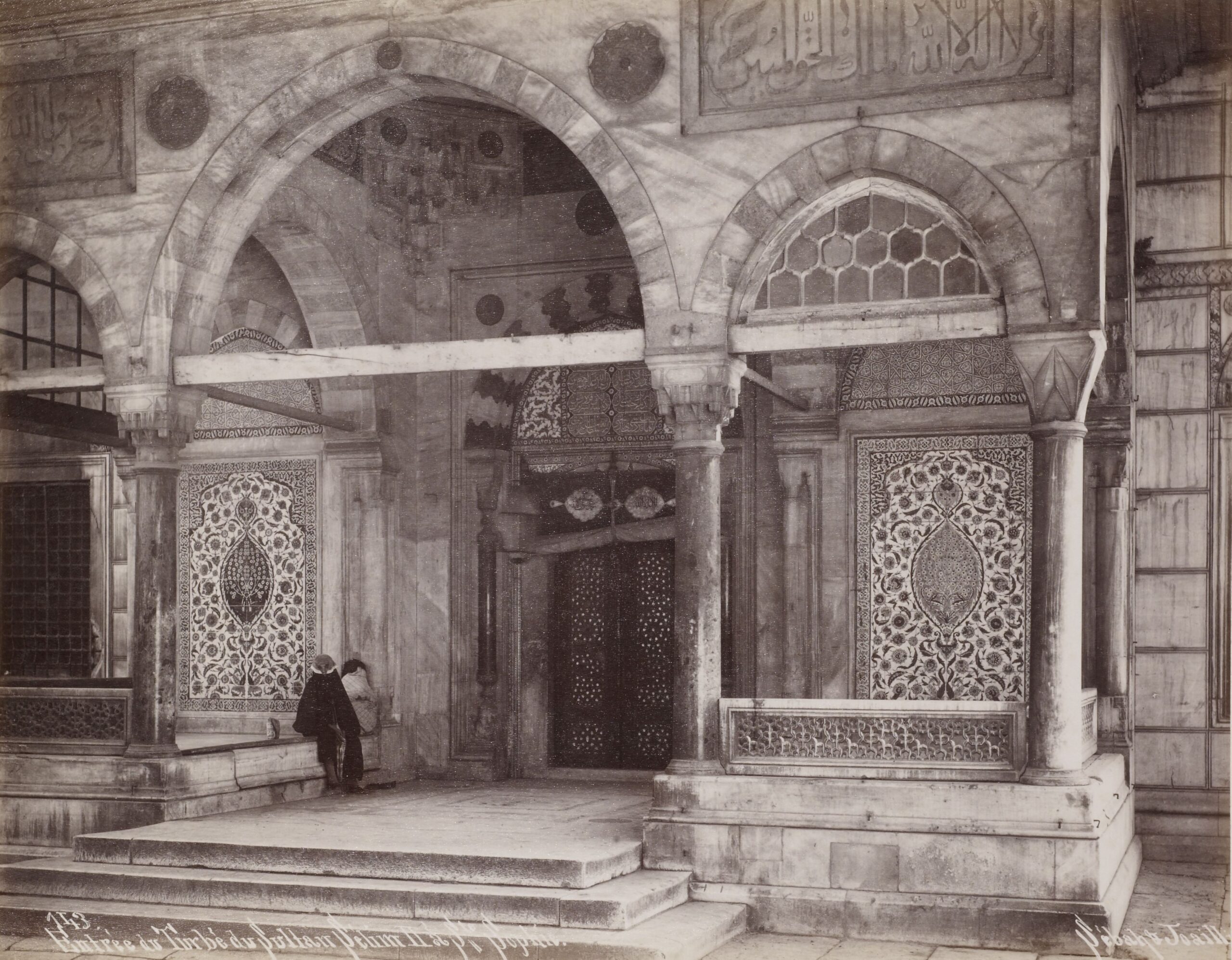 Sultan II. Selim Türbesi Girişi