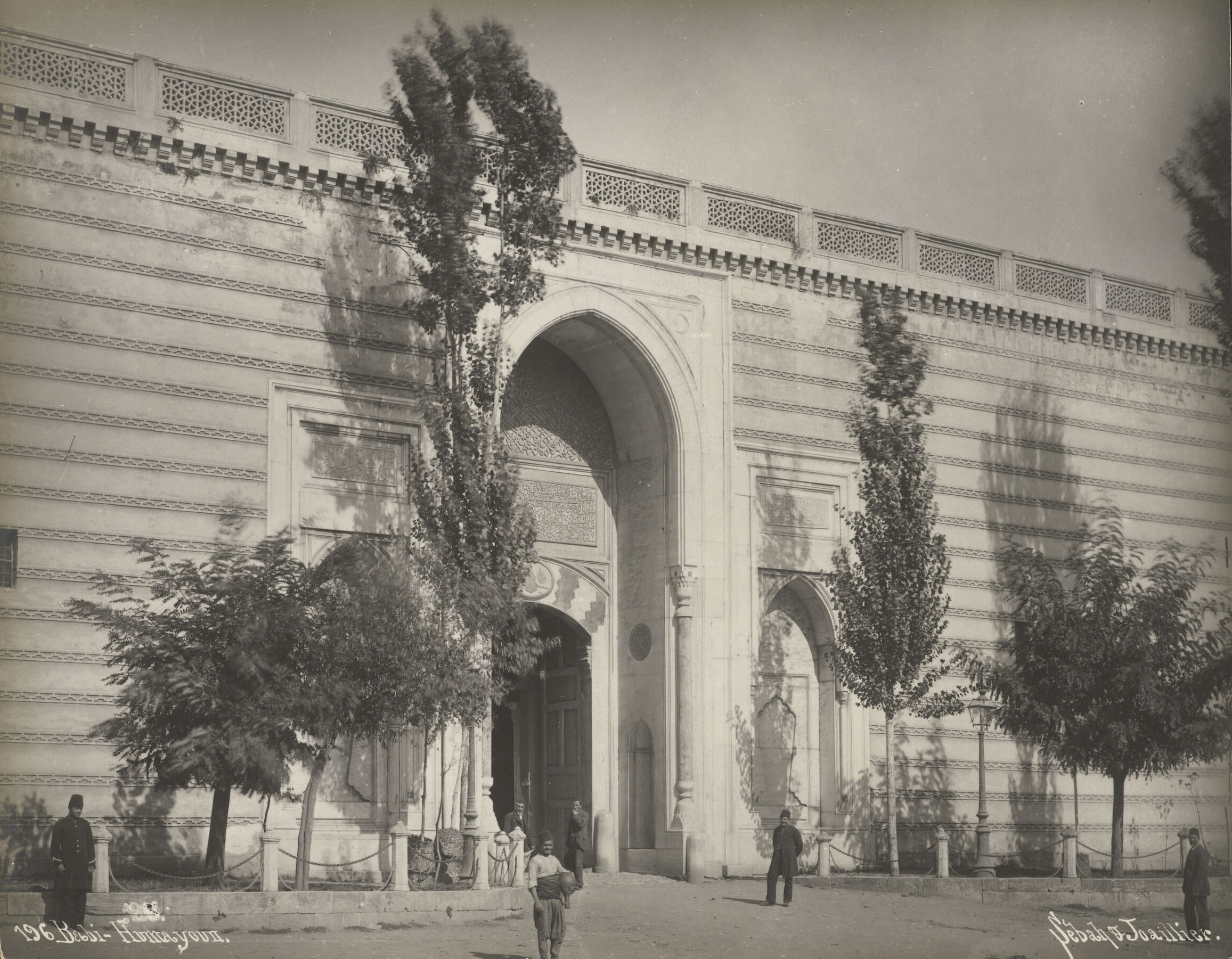 Bâb-ı Hümayun