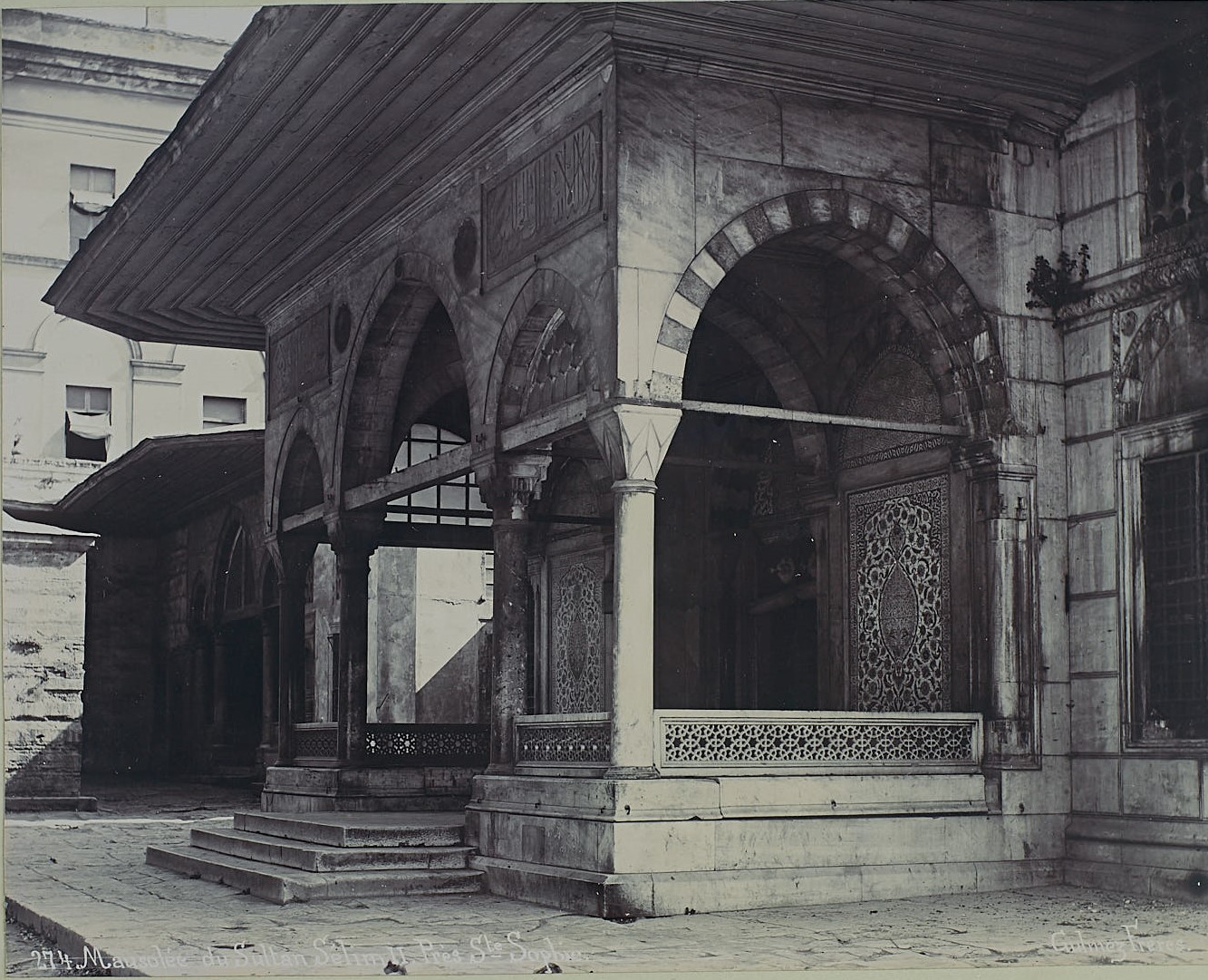 Sultan II. Selim Türbesi, Ayasofya