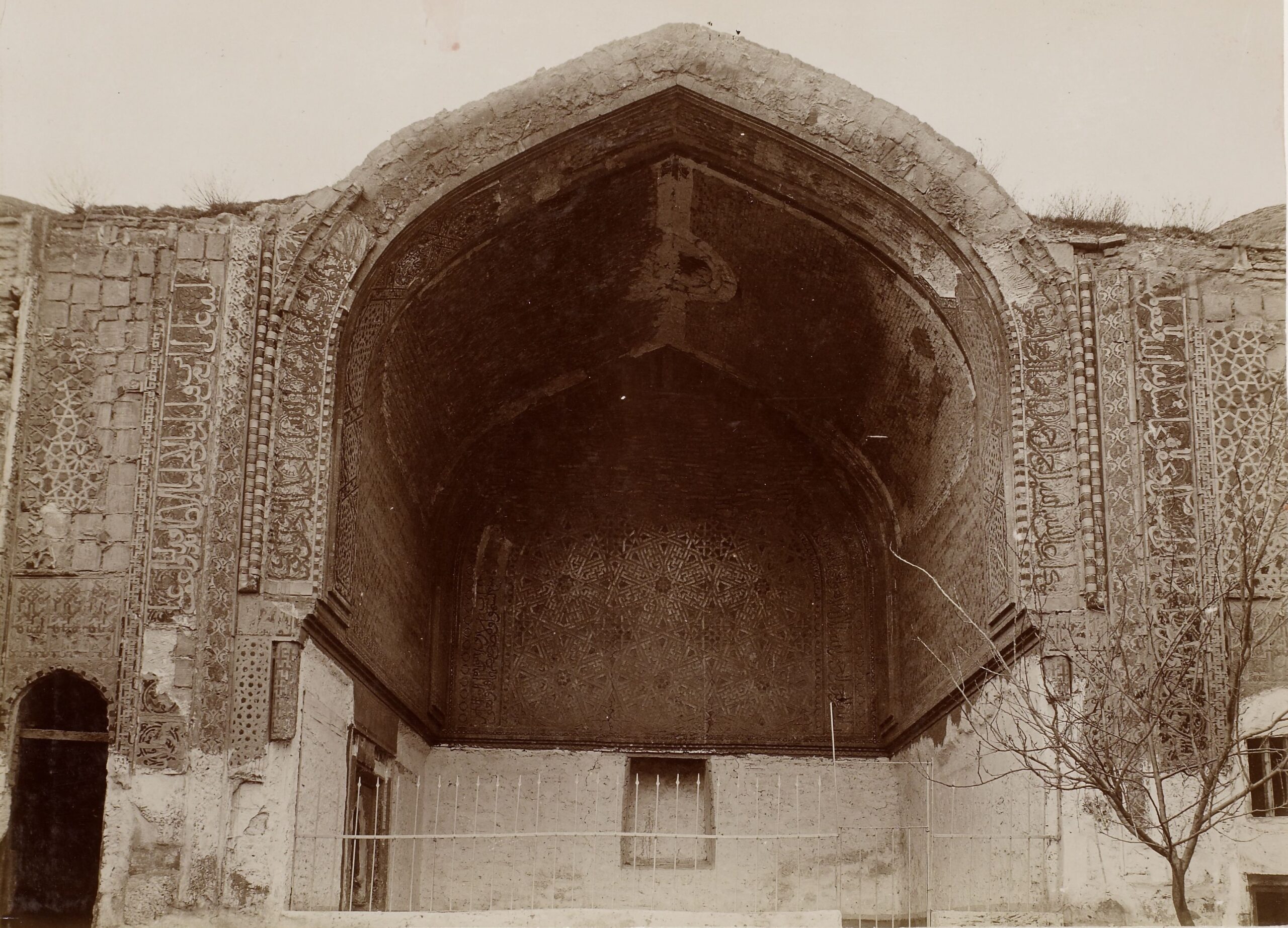 Sırçalı Medrese