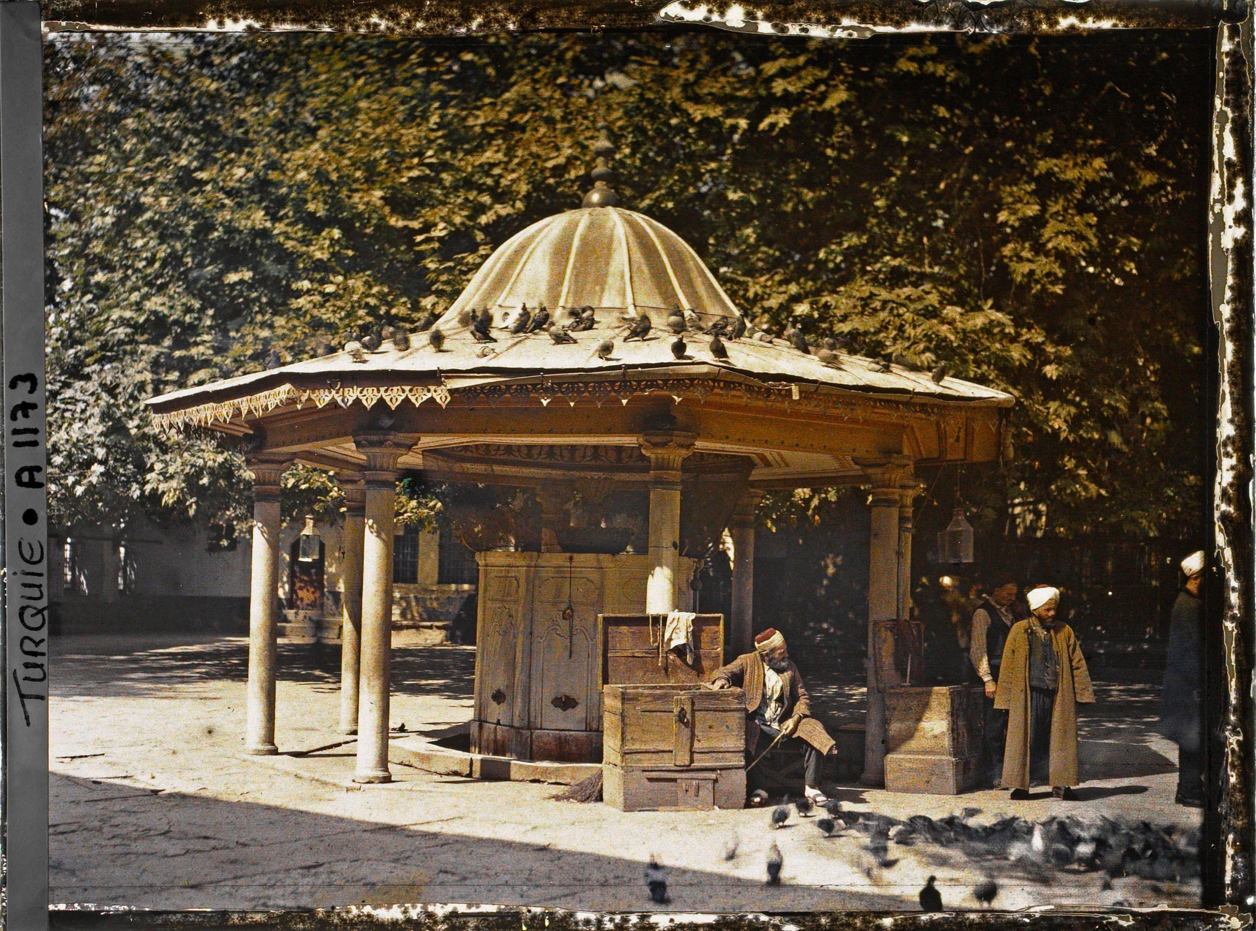 Eyüp Sultan Mosque Şatırvan