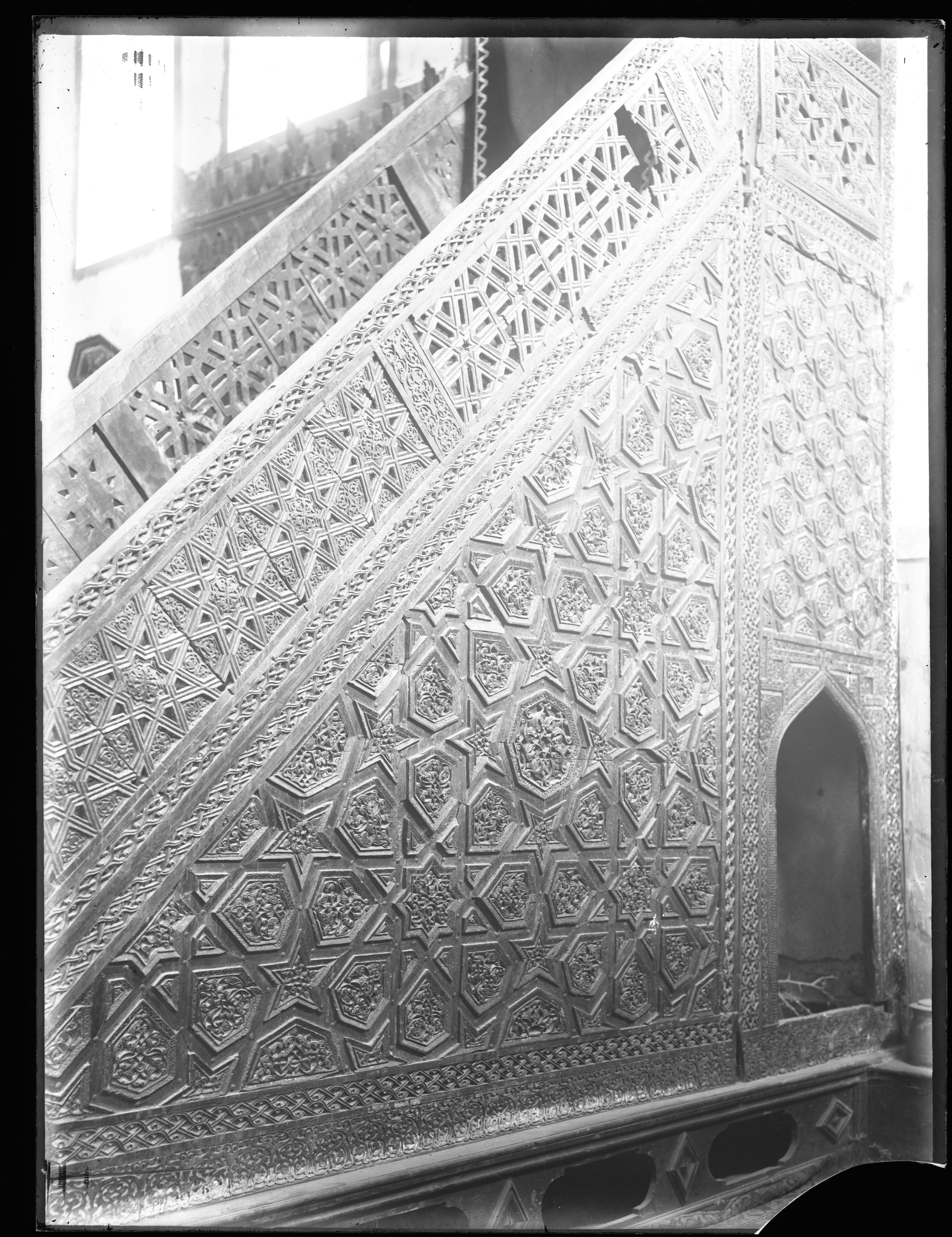 Sultan Alaeddin Camii Minberi