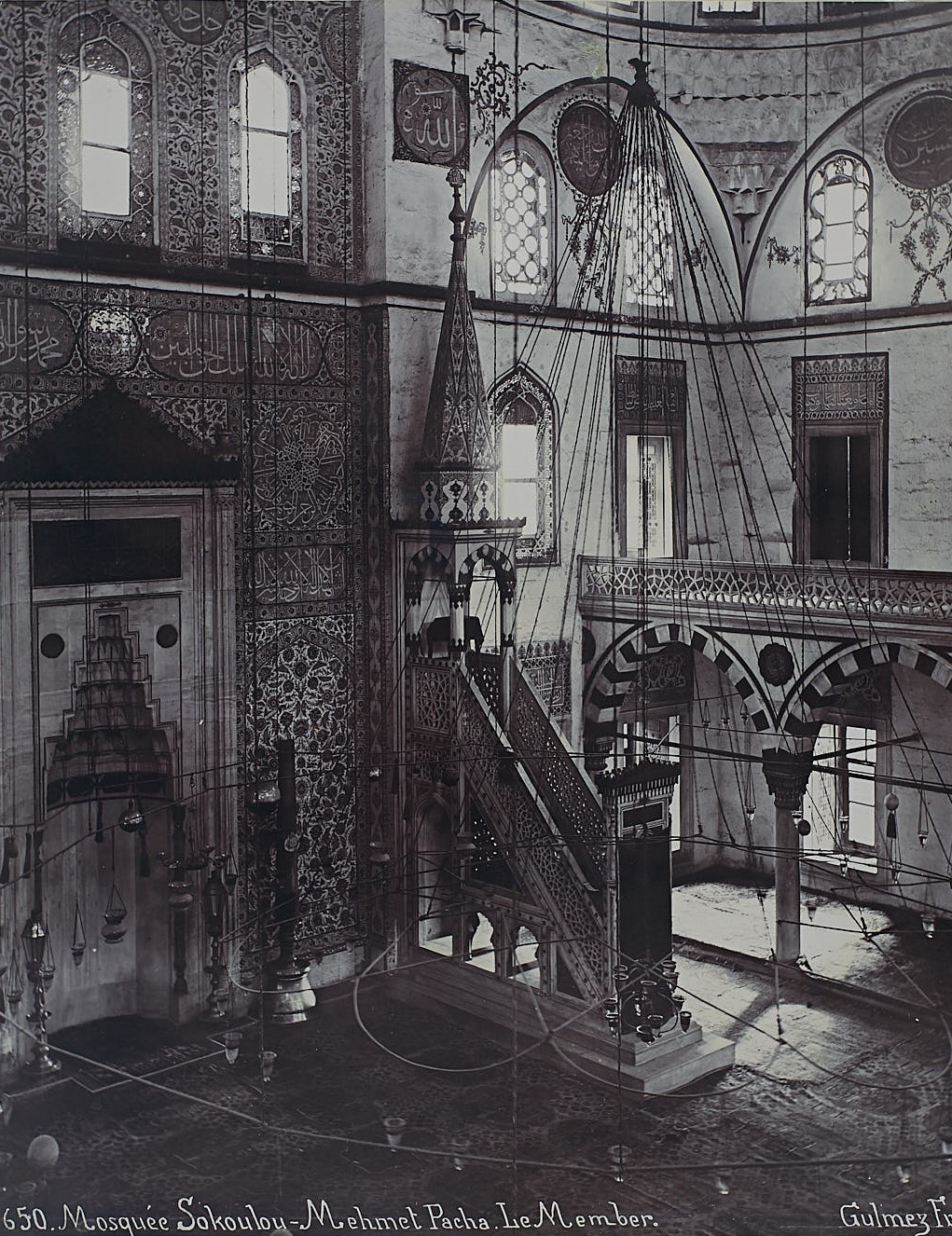 Kadırga Sokullu Mehmet Paşa Camii Minberi