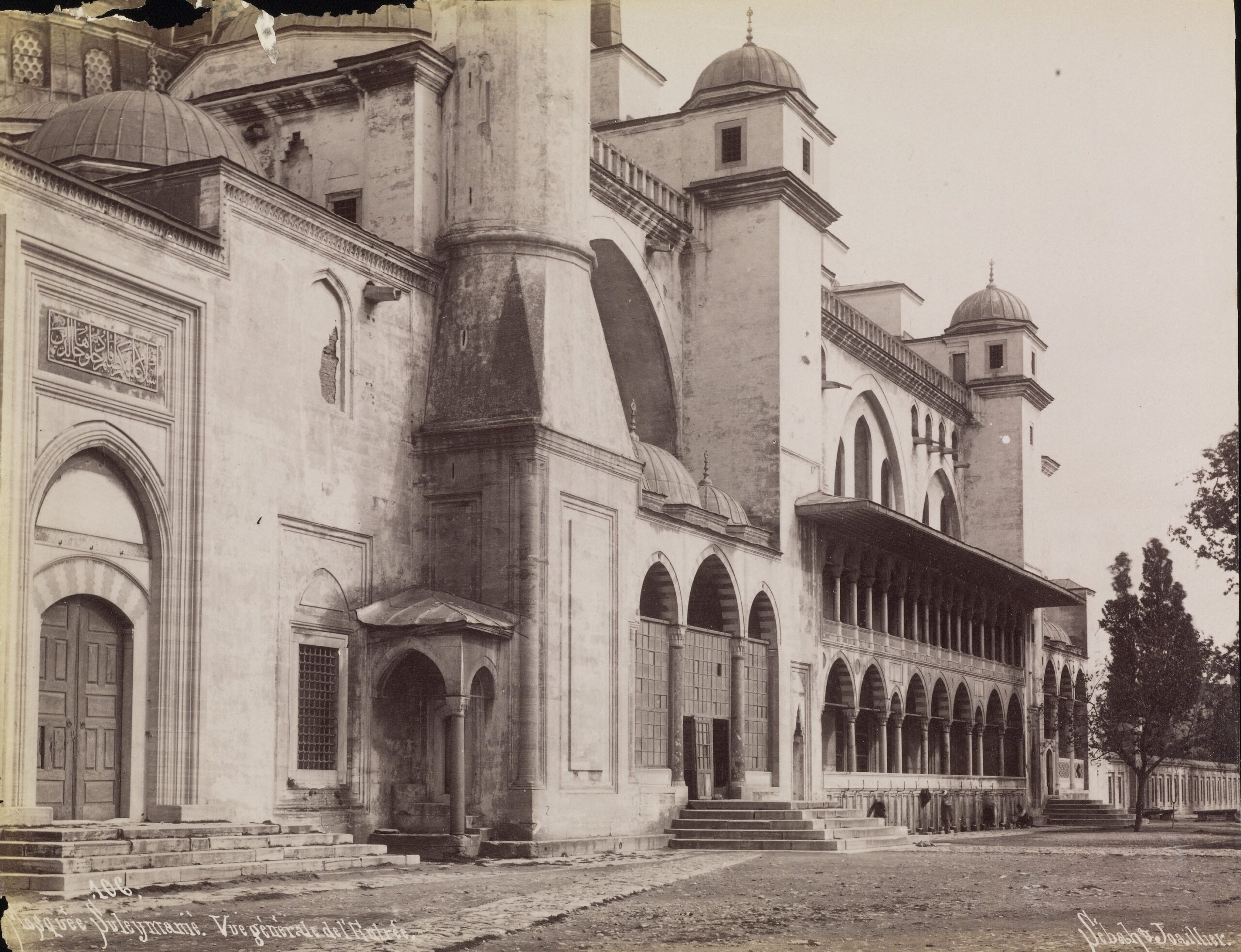 Süleymaniye Camii