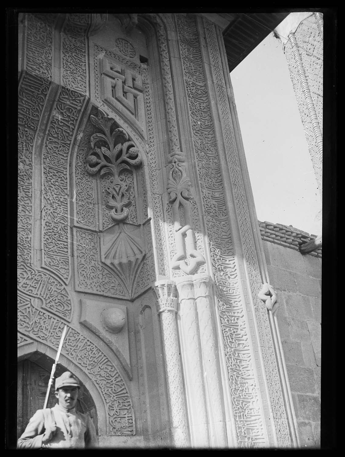 İnce Minareli Medrese
