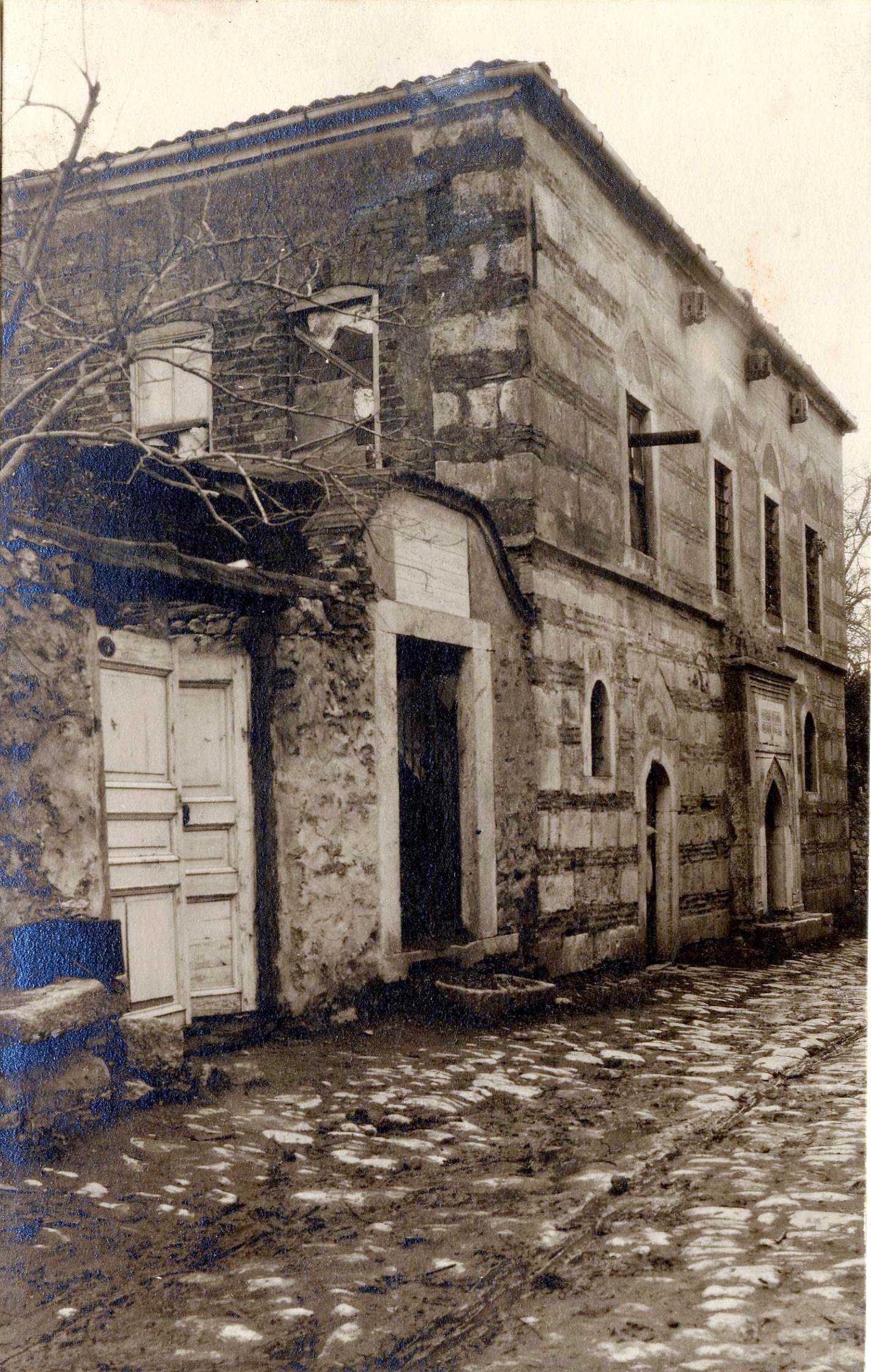 Çavuşbaşı Sıbyan Mektebi