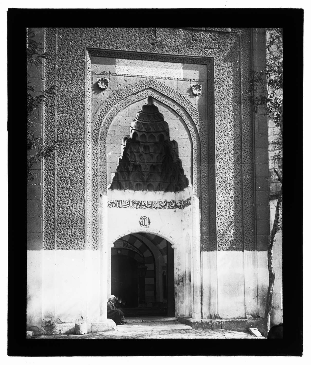 Hunat Hatun Cami