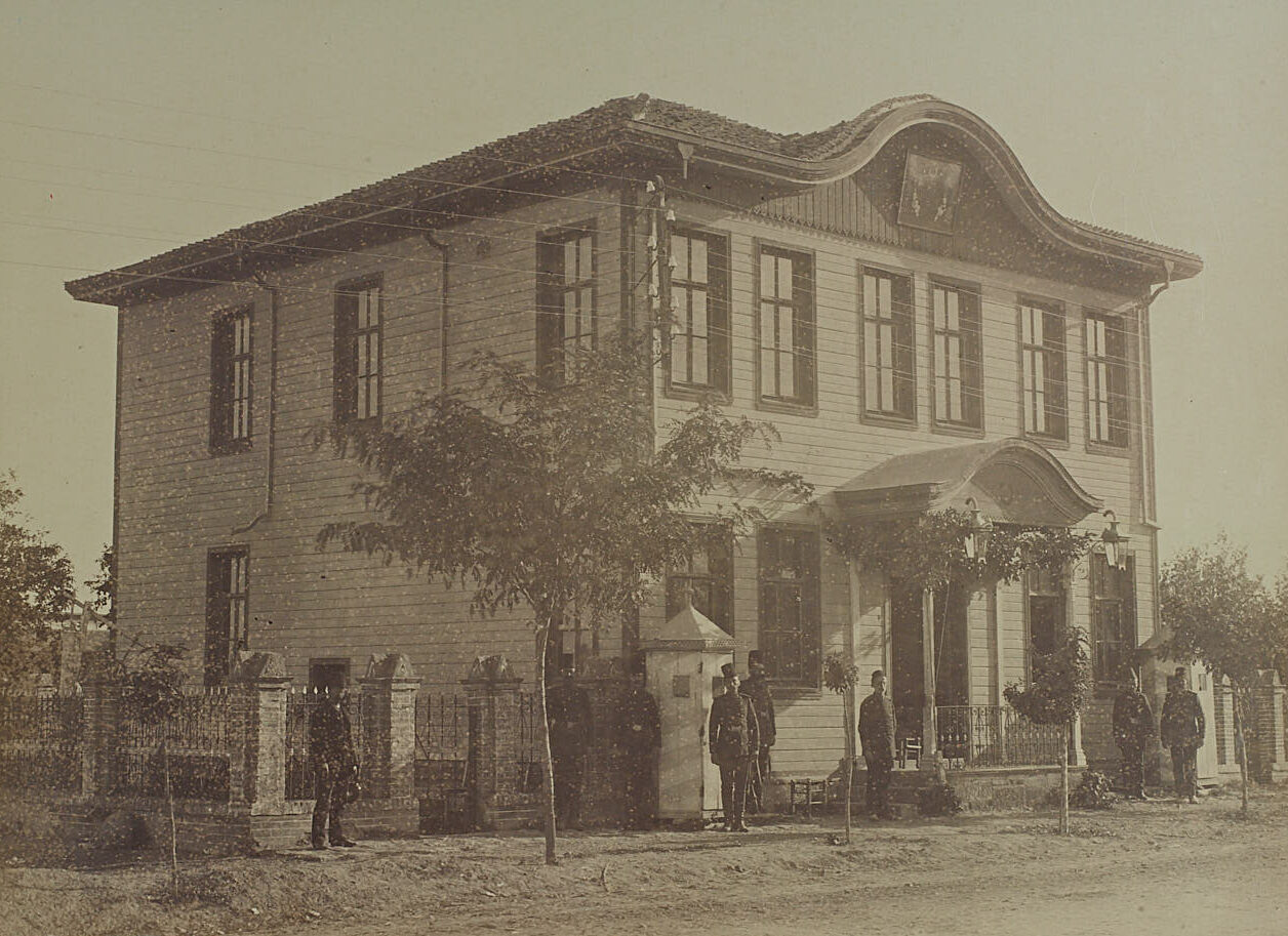 Edirne İstasyon Yakınındaki Zabtiye Karakolhanesi