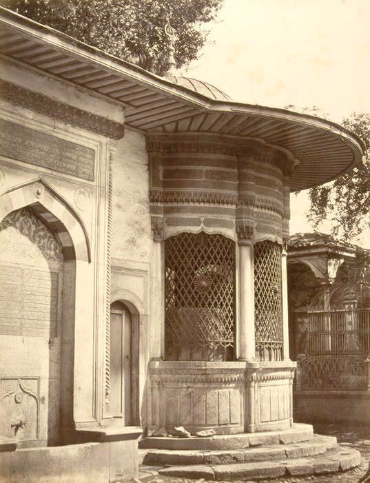 Checkout Ibrahim Pasha Sebili