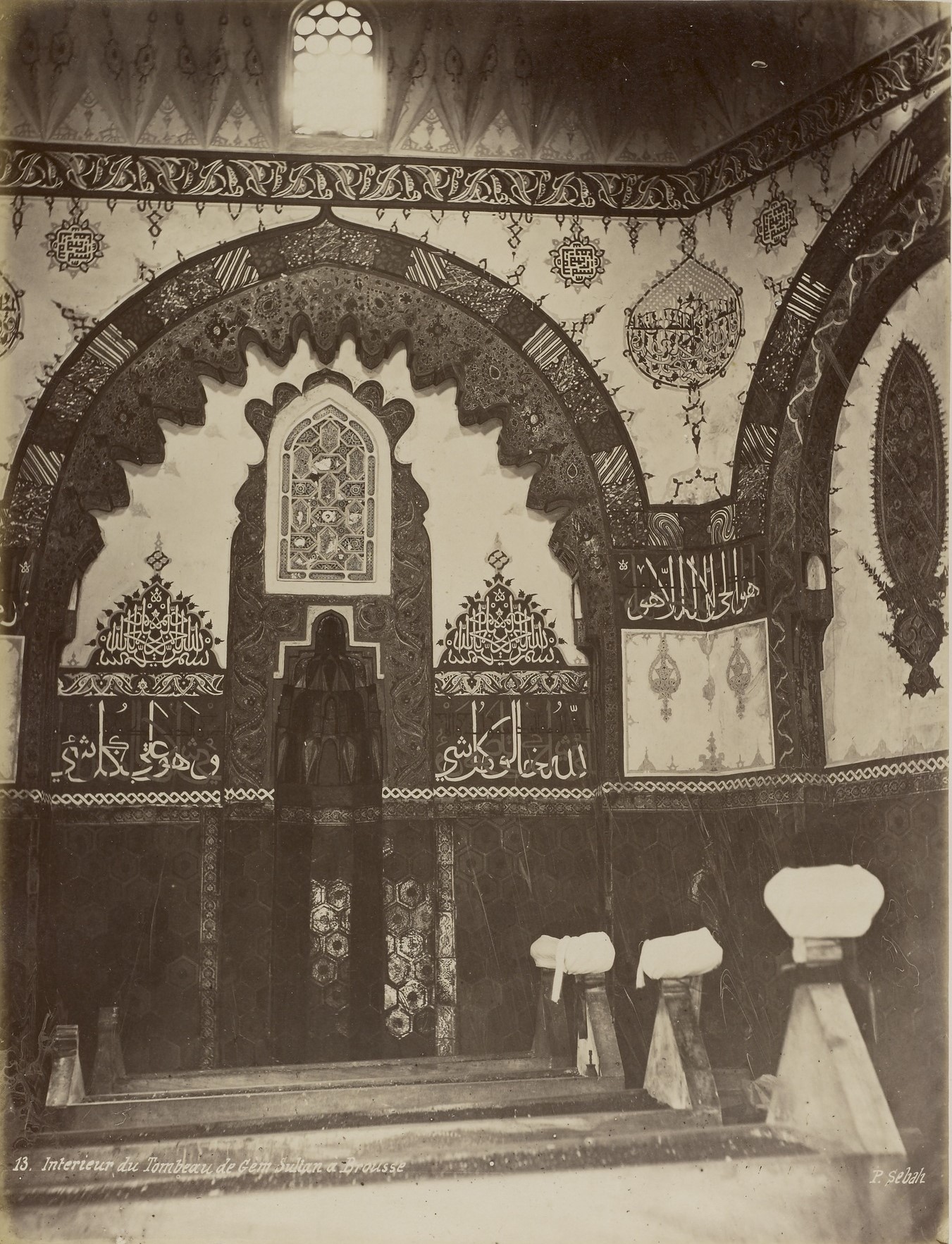 Cem Sultan Türbesi İçinden Görünüm